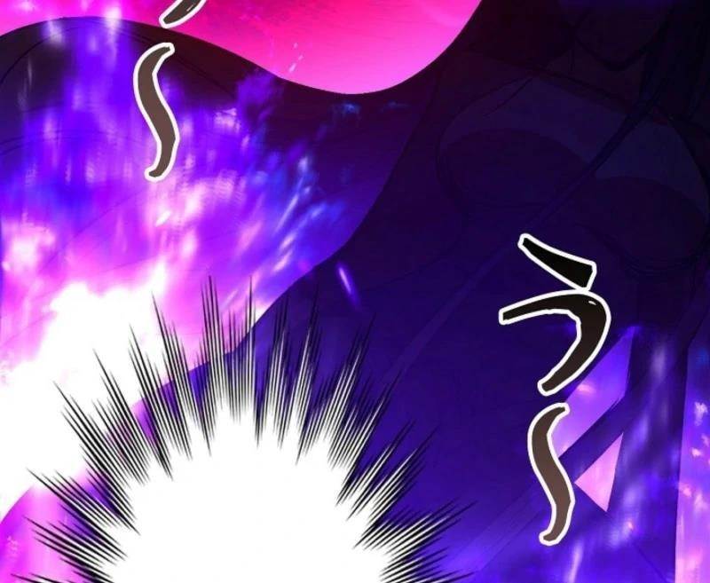 The Surviving Player: Unrivaled in the Second Death Game Chapter 16 - Page 105 in English