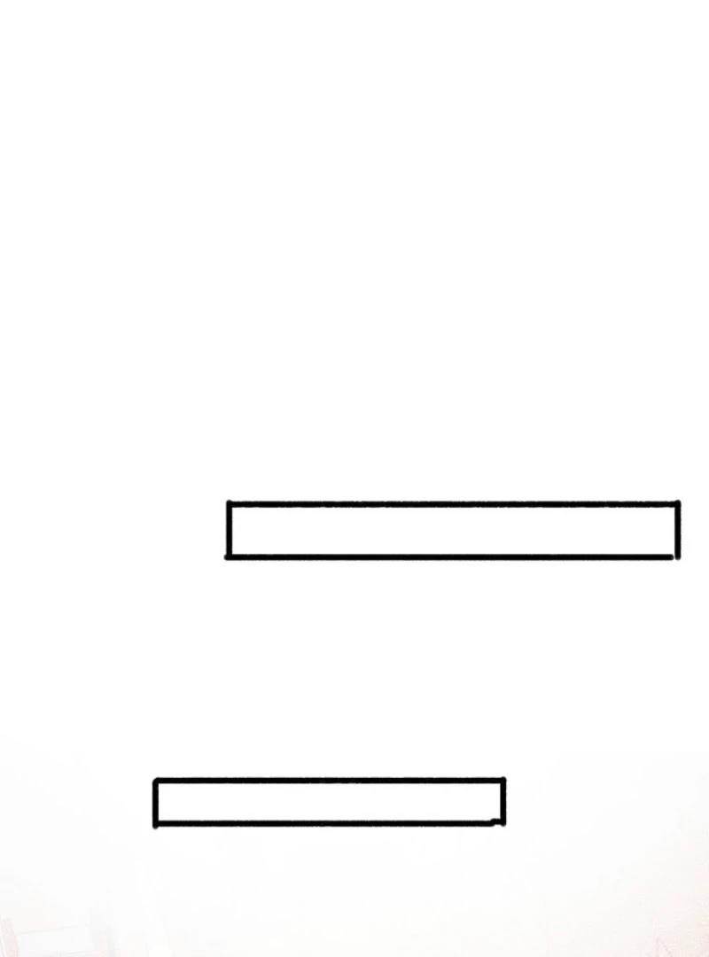 The Surviving Player: Unrivaled in the Second Death Game Chapter 16 - Page 33 in English