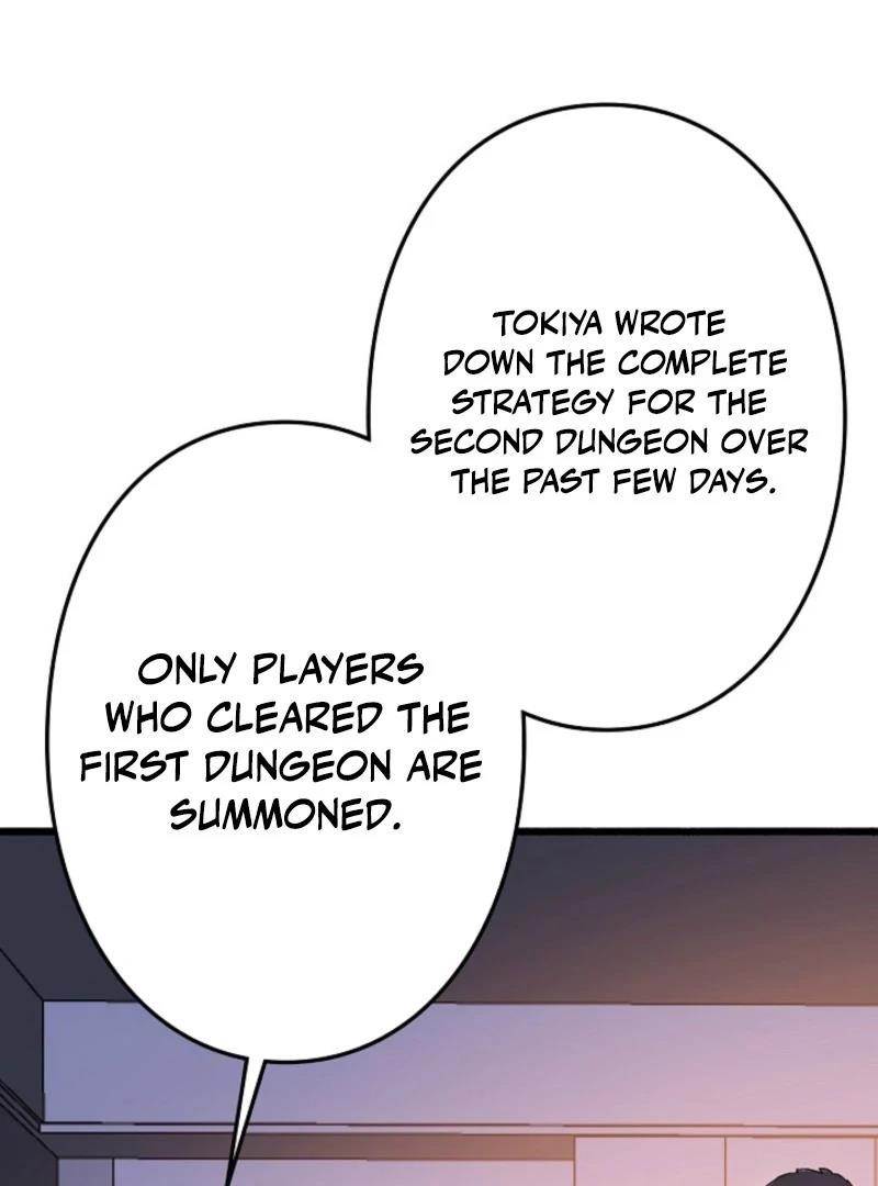 The Surviving Player: Unrivaled in the Second Death Game Chapter 16 - Page 54 in English