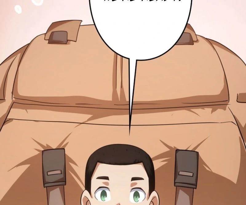 The Surviving Player: Unrivaled in the Second Death Game Chapter 16 - Page 76 in English