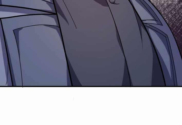 The Surviving Player: Unrivaled in the Second Death Game Chapter 42 - Page 14 in English