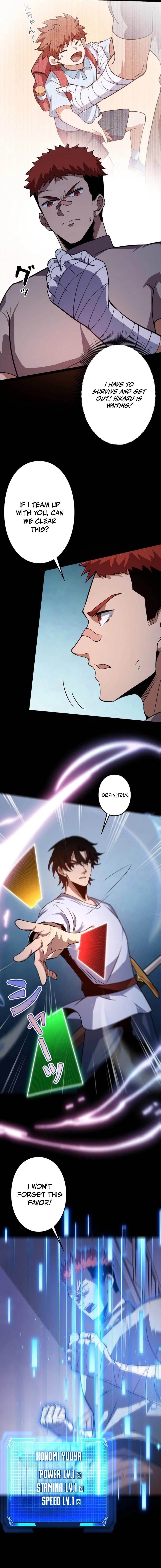 The Surviving Player: Unrivaled in the Second Death Game Chapter 7 - Page 11 in English