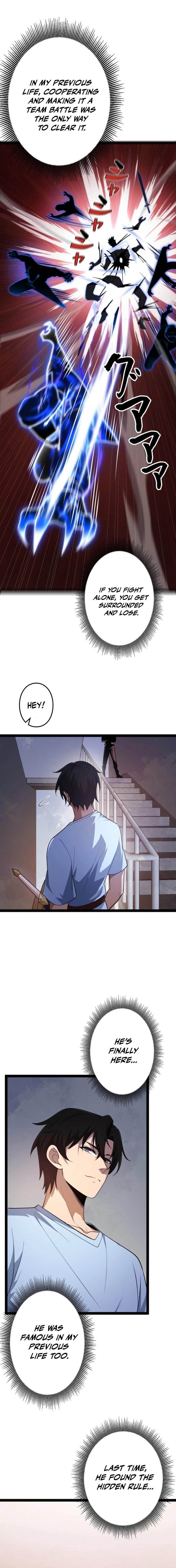 The Surviving Player: Unrivaled in the Second Death Game Chapter 7 - Page 5 in English