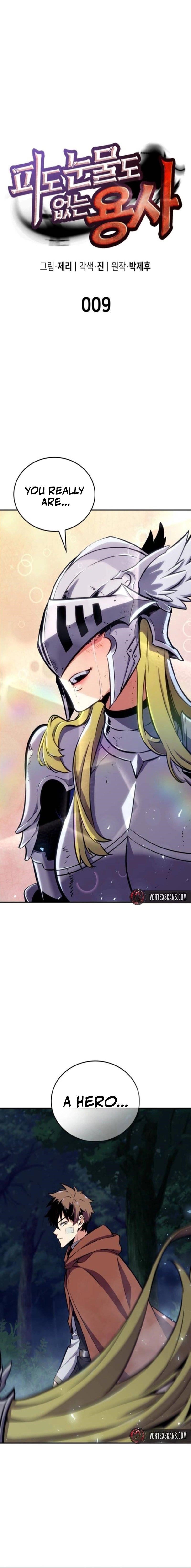The Cold-Blooded Warrior Chapter 9 - Page 11 in English