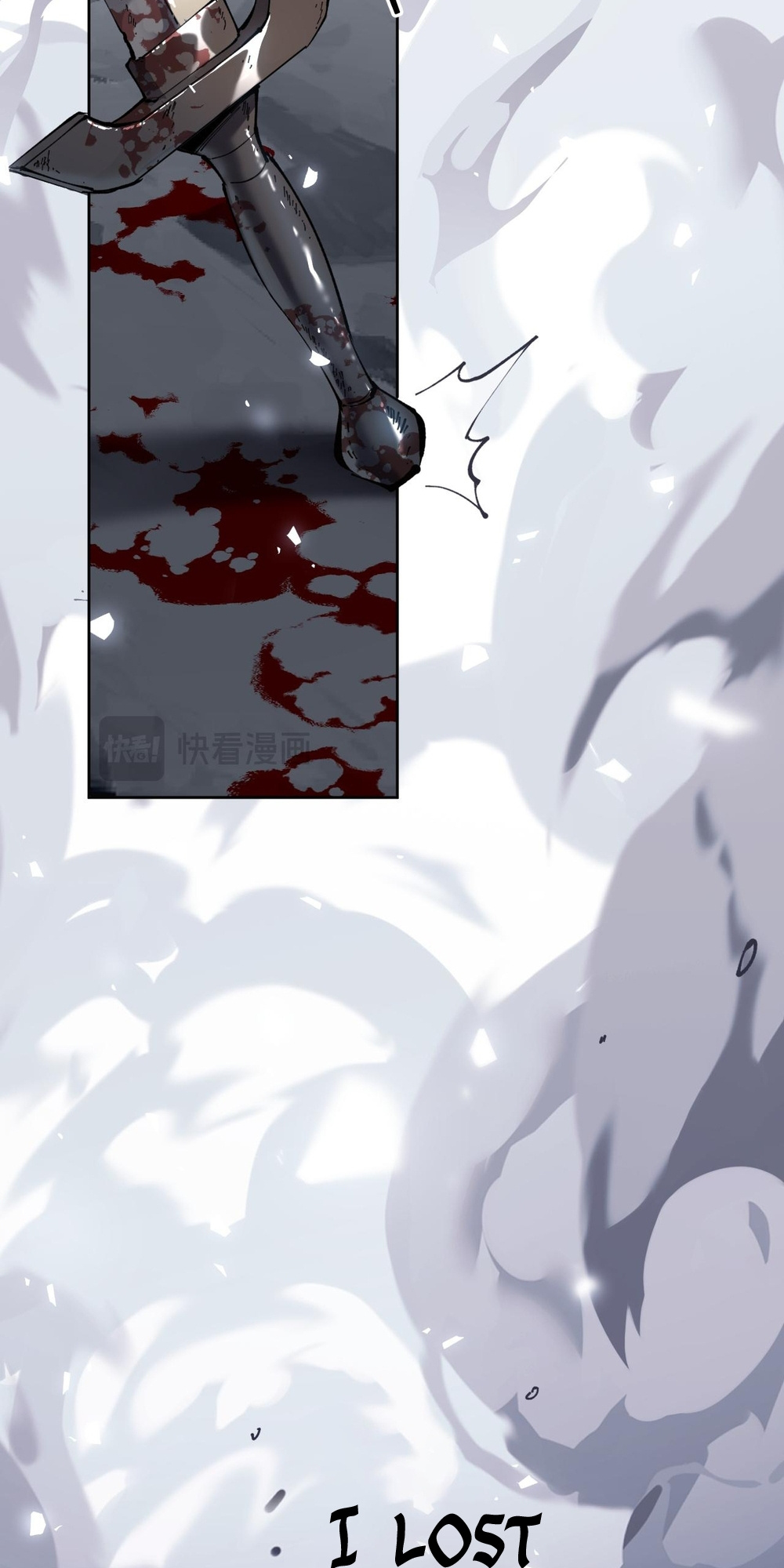 Master: This Villainous Disciple Is Not The Holy Child Chapter 1 - Page 32 in English