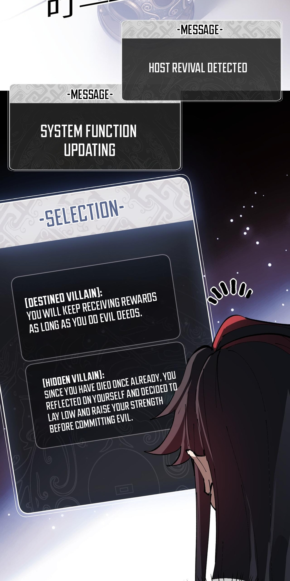 Master: This Villainous Disciple Is Not The Holy Child Chapter 1 - Page 44 in English