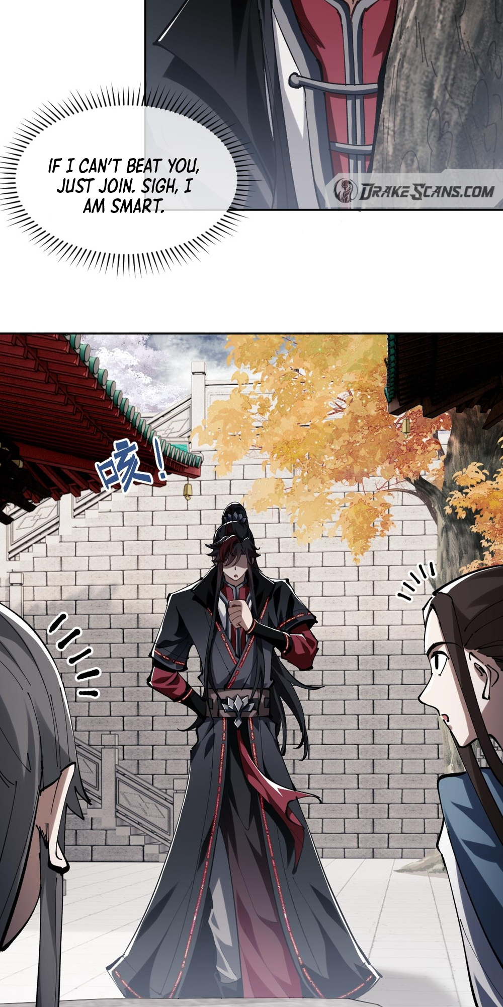Master: This Villainous Disciple Is Not The Holy Child Chapter 1 - Page 60 in English