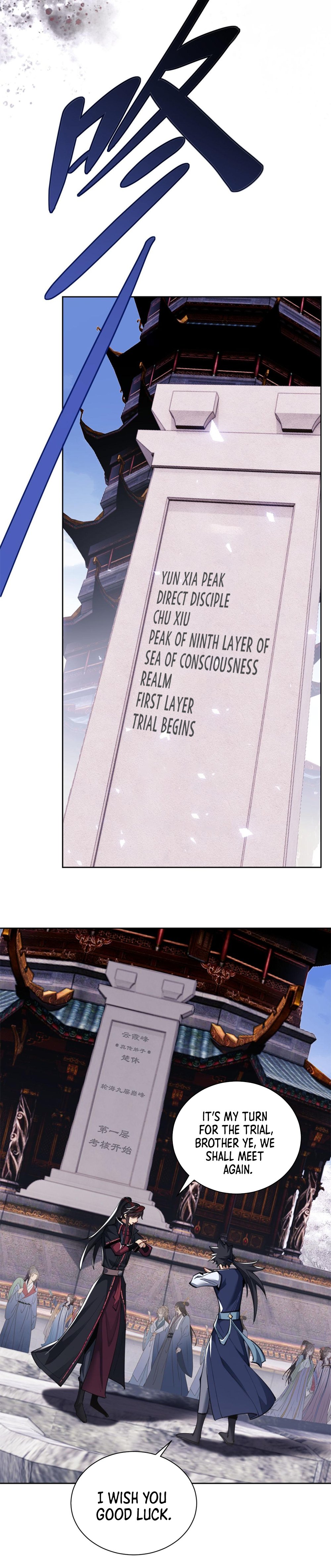 Master: This Villainous Disciple Is Not The Holy Child Chapter 10 - Page 13 in English