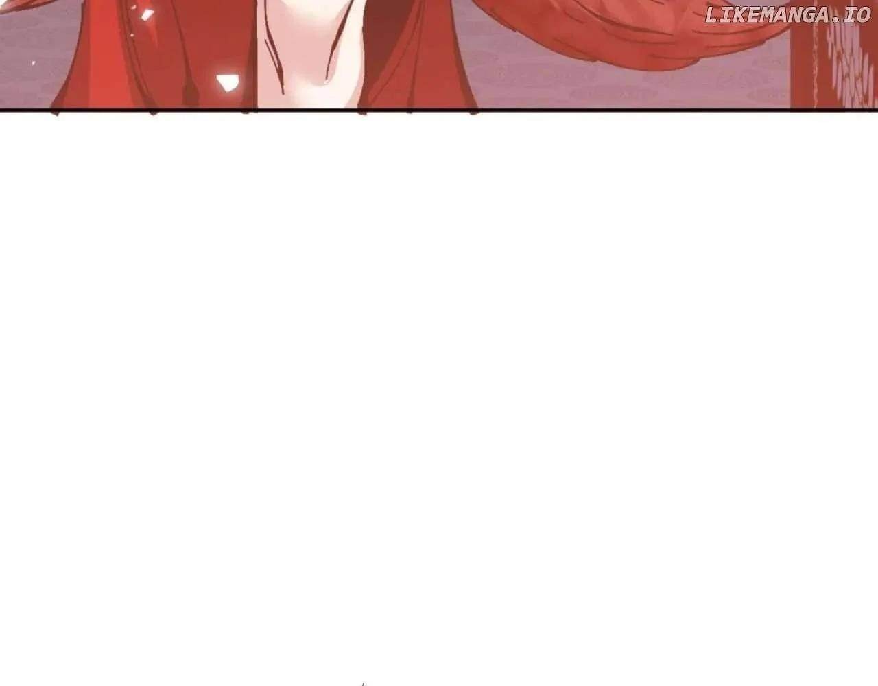 Master: This Villainous Disciple Is Not The Holy Child Chapter 101 - Page 110 in English