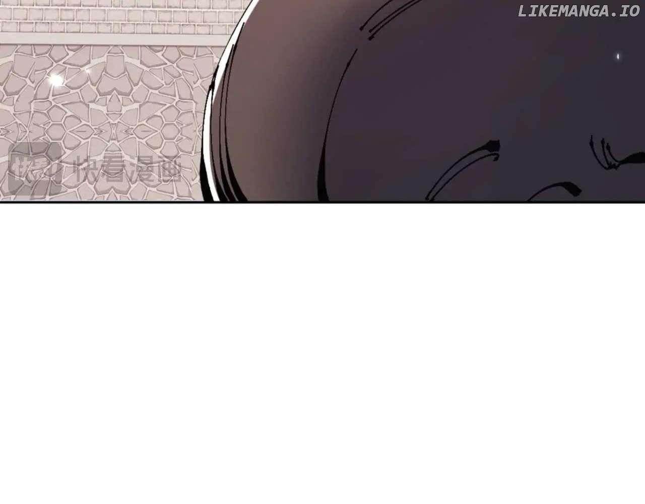 Master: This Villainous Disciple Is Not The Holy Child Chapter 102 - Page 134 in English