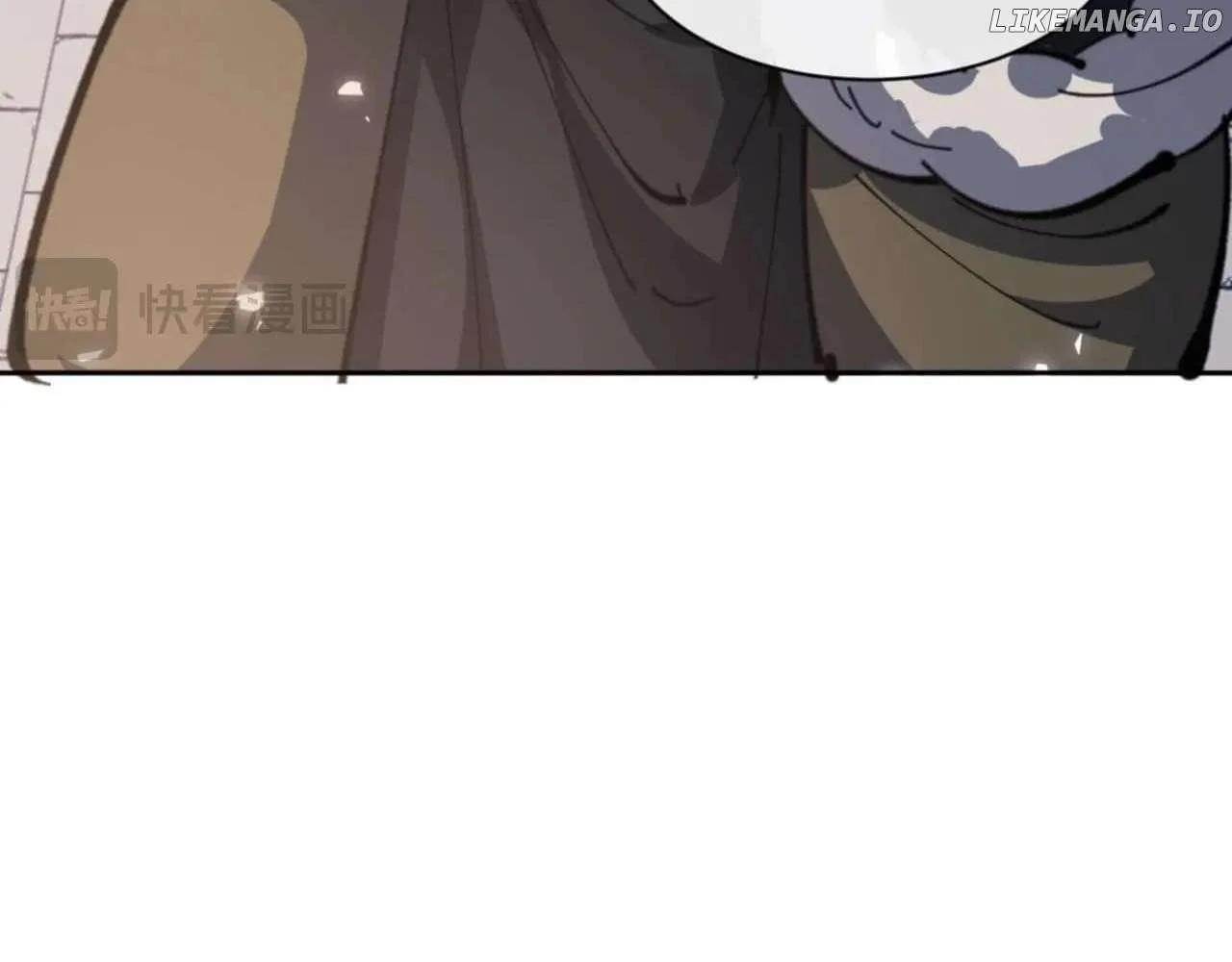 Master: This Villainous Disciple Is Not The Holy Child Chapter 102 - Page 48 in English