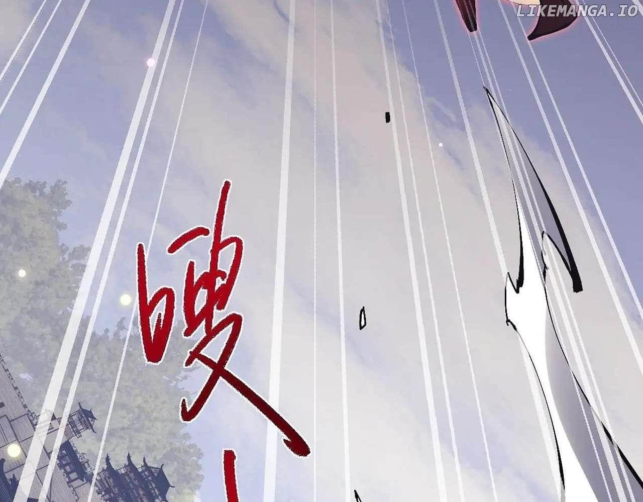 Master: This Villainous Disciple Is Not The Holy Child Chapter 103 - Page 72 in English