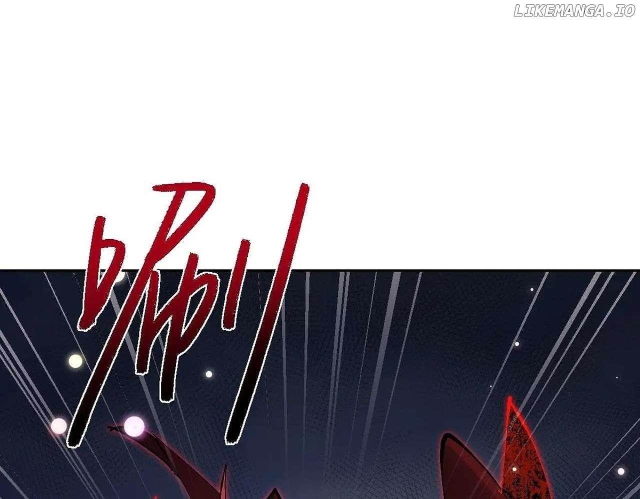 Master: This Villainous Disciple Is Not The Holy Child Chapter 103 - Page 74 in English