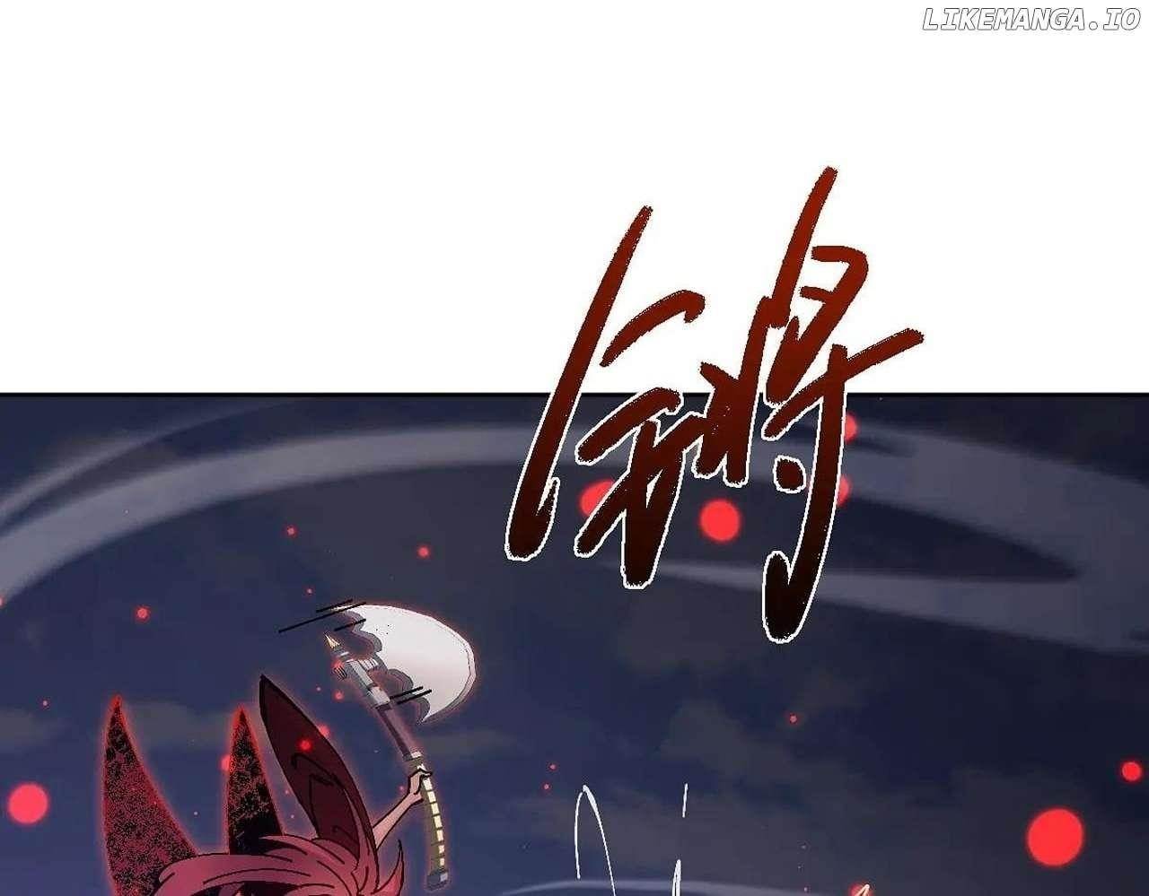 Master: This Villainous Disciple Is Not The Holy Child Chapter 103 - Page 95 in English