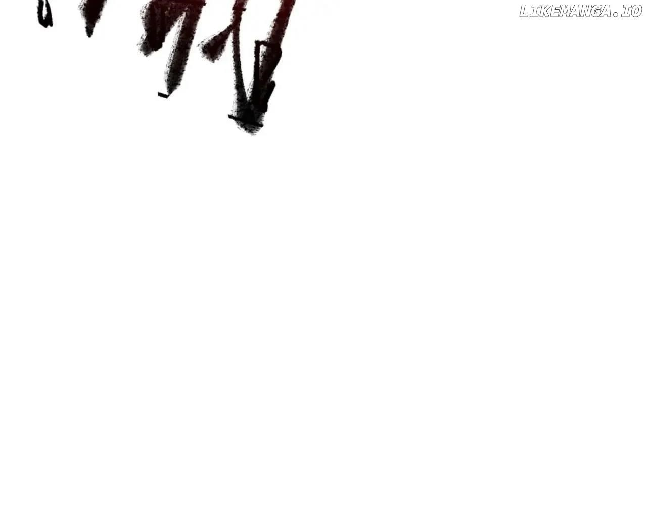 Master: This Villainous Disciple Is Not The Holy Child Chapter 104 - Page 4 in English