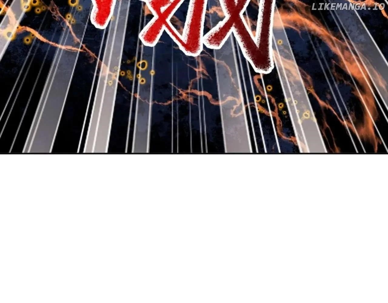 Master: This Villainous Disciple Is Not The Holy Child Chapter 104 - Page 7 in English