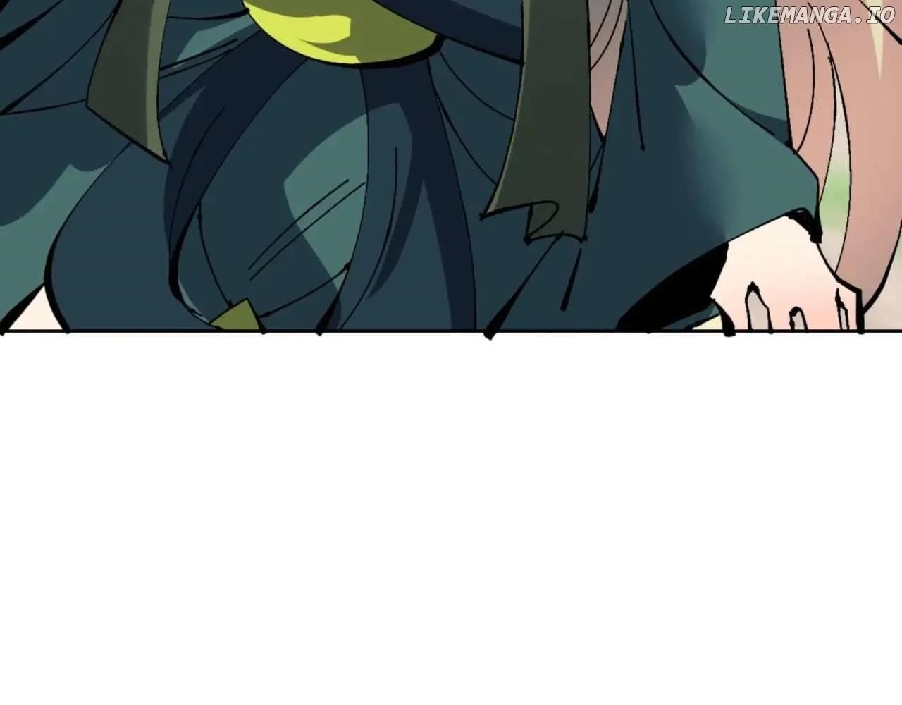 Master: This Villainous Disciple Is Not The Holy Child Chapter 106 - Page 30 in English
