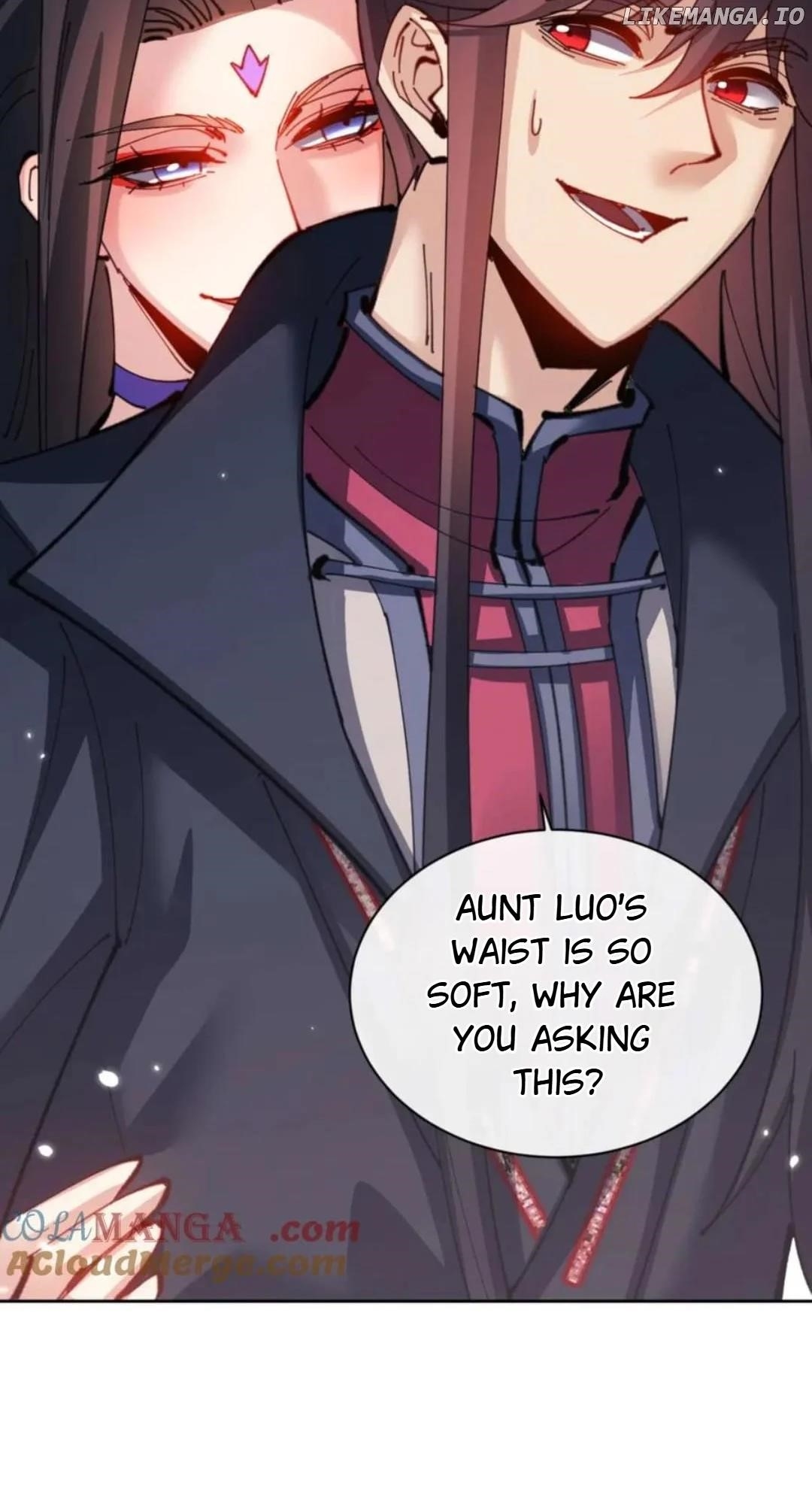 Master: This Villainous Disciple Is Not The Holy Child Chapter 107 - Page 11 in English