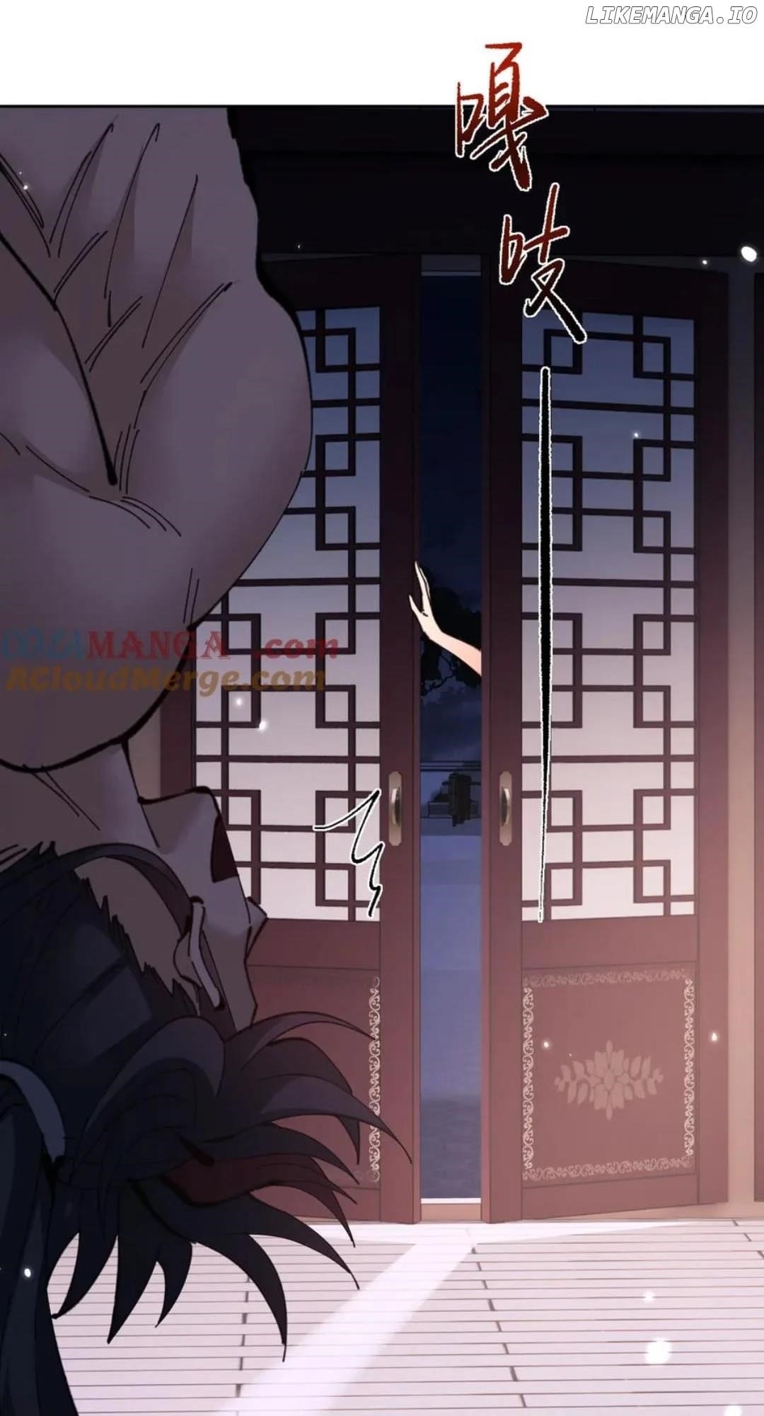 Master: This Villainous Disciple Is Not The Holy Child Chapter 107 - Page 37 in English