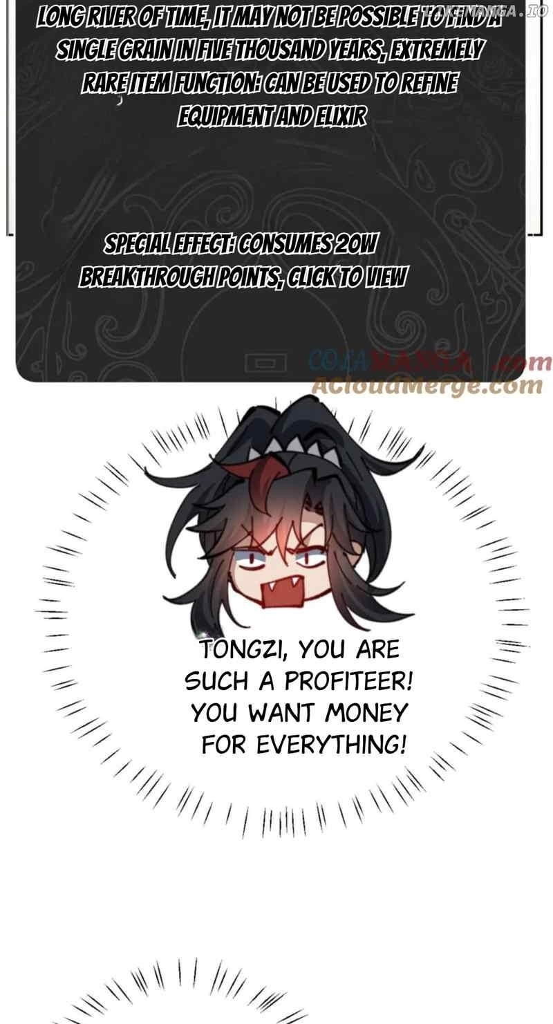 Master: This Villainous Disciple Is Not The Holy Child Chapter 109 - Page 67 in English