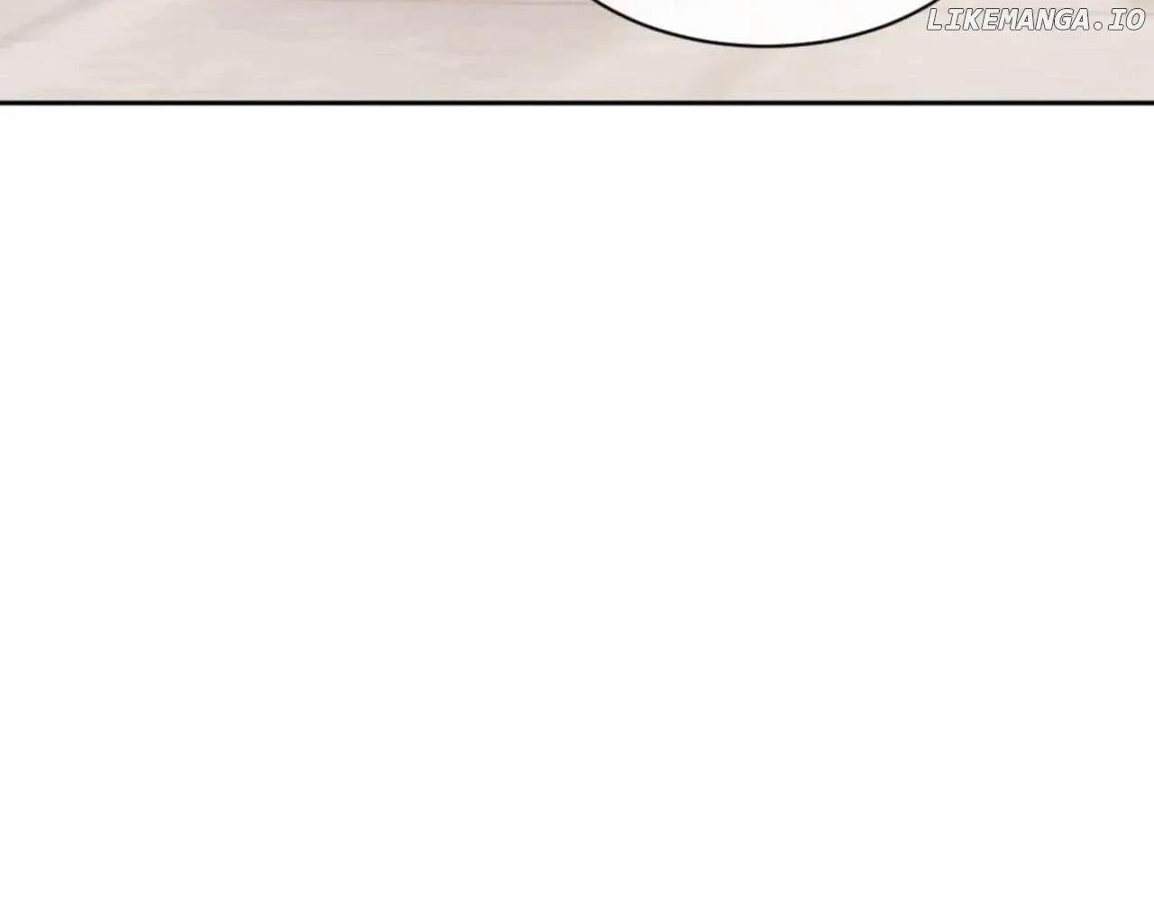 Master: This Villainous Disciple Is Not The Holy Child Chapter 110 - Page 86 in English