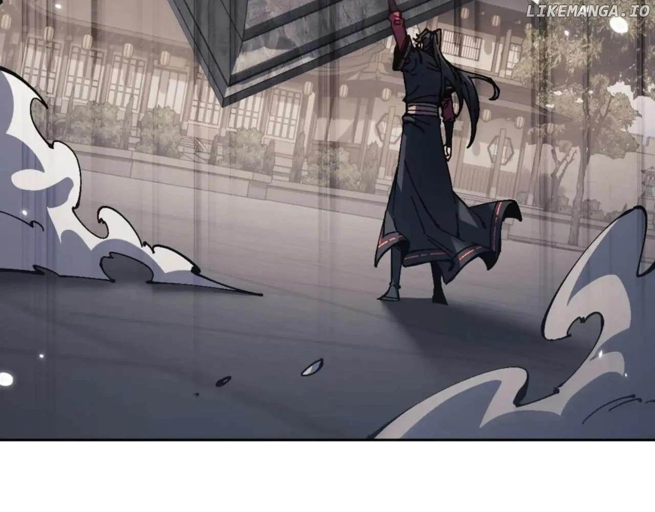 Master: This Villainous Disciple Is Not The Holy Child Chapter 111 - Page 150 in English