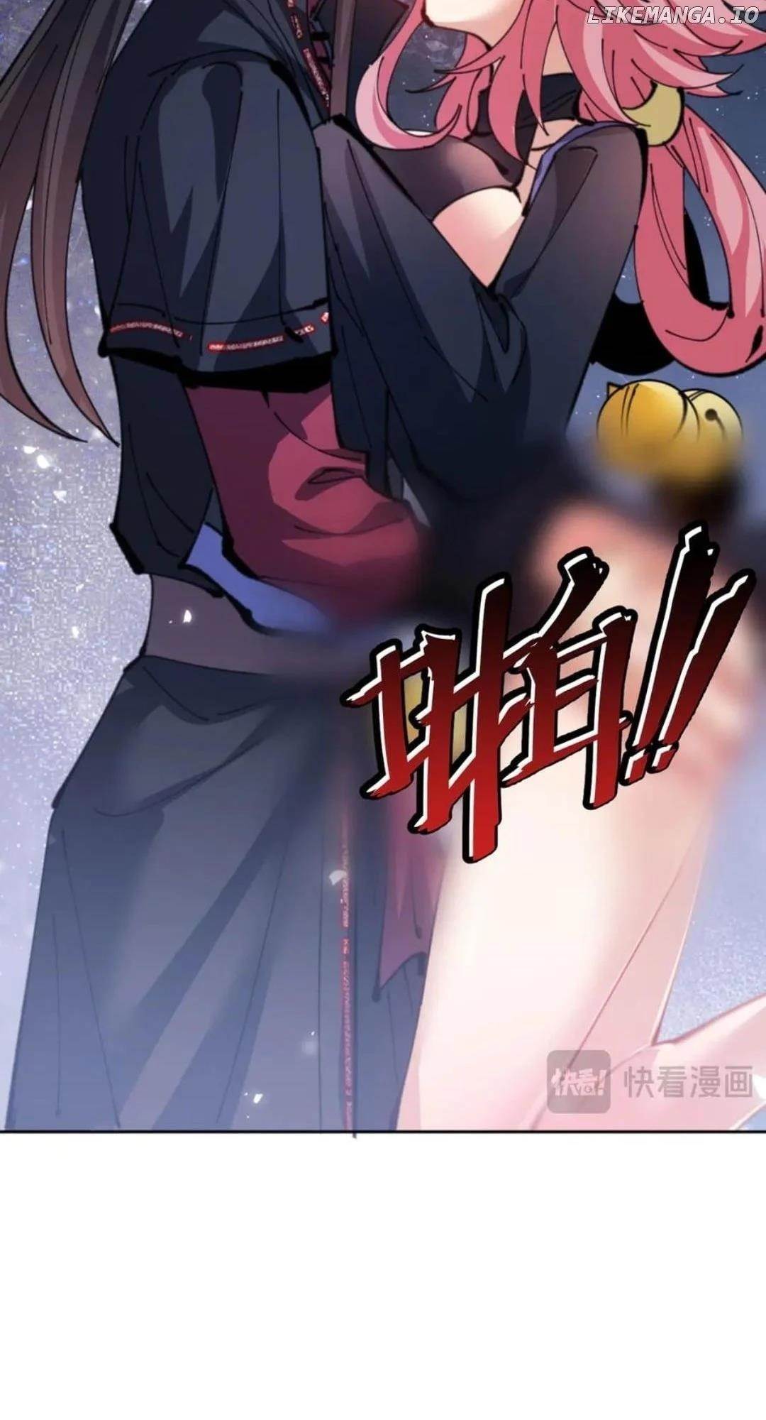Master: This Villainous Disciple Is Not The Holy Child Chapter 118 - Page 55 in English