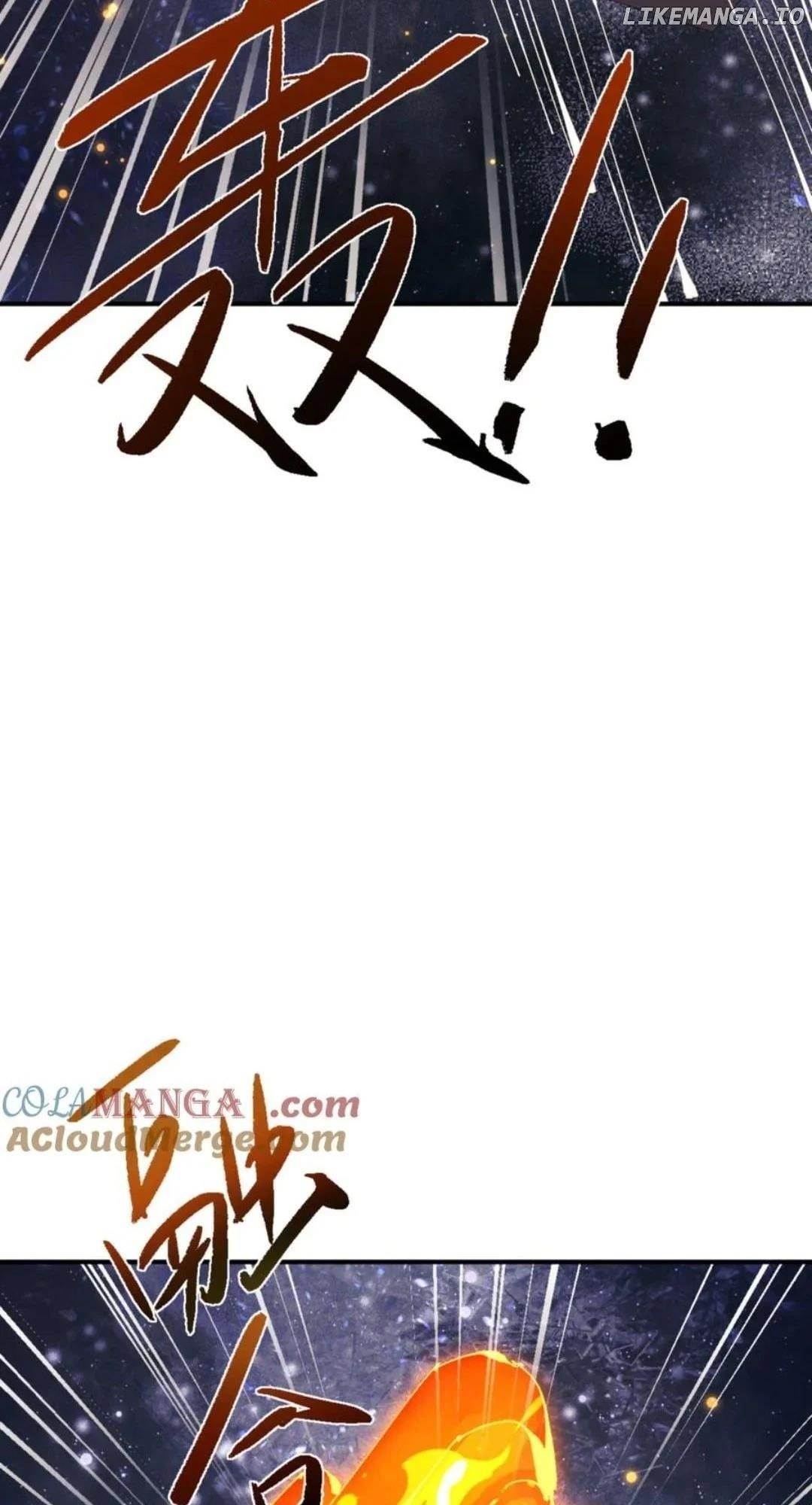 Master: This Villainous Disciple Is Not The Holy Child Chapter 119 - Page 32 in English