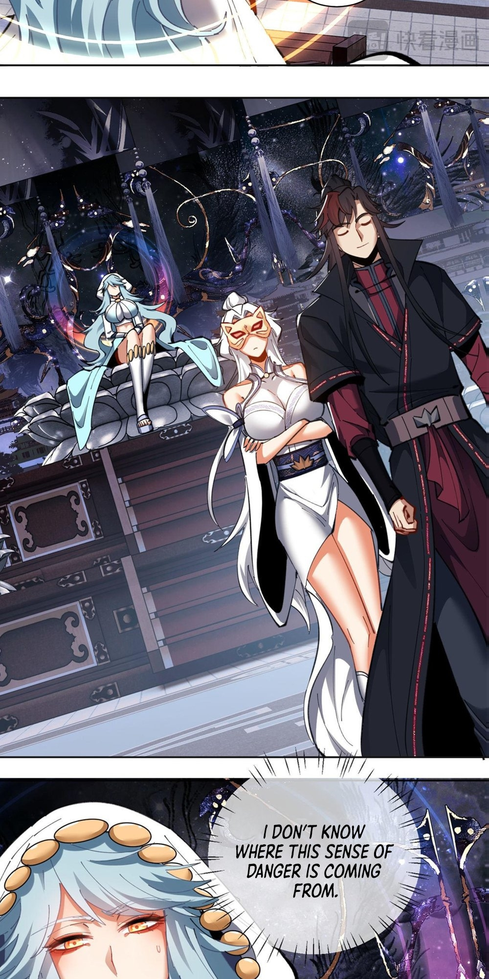 Master: This Villainous Disciple Is Not The Holy Child Chapter 12 - Page 16 in English