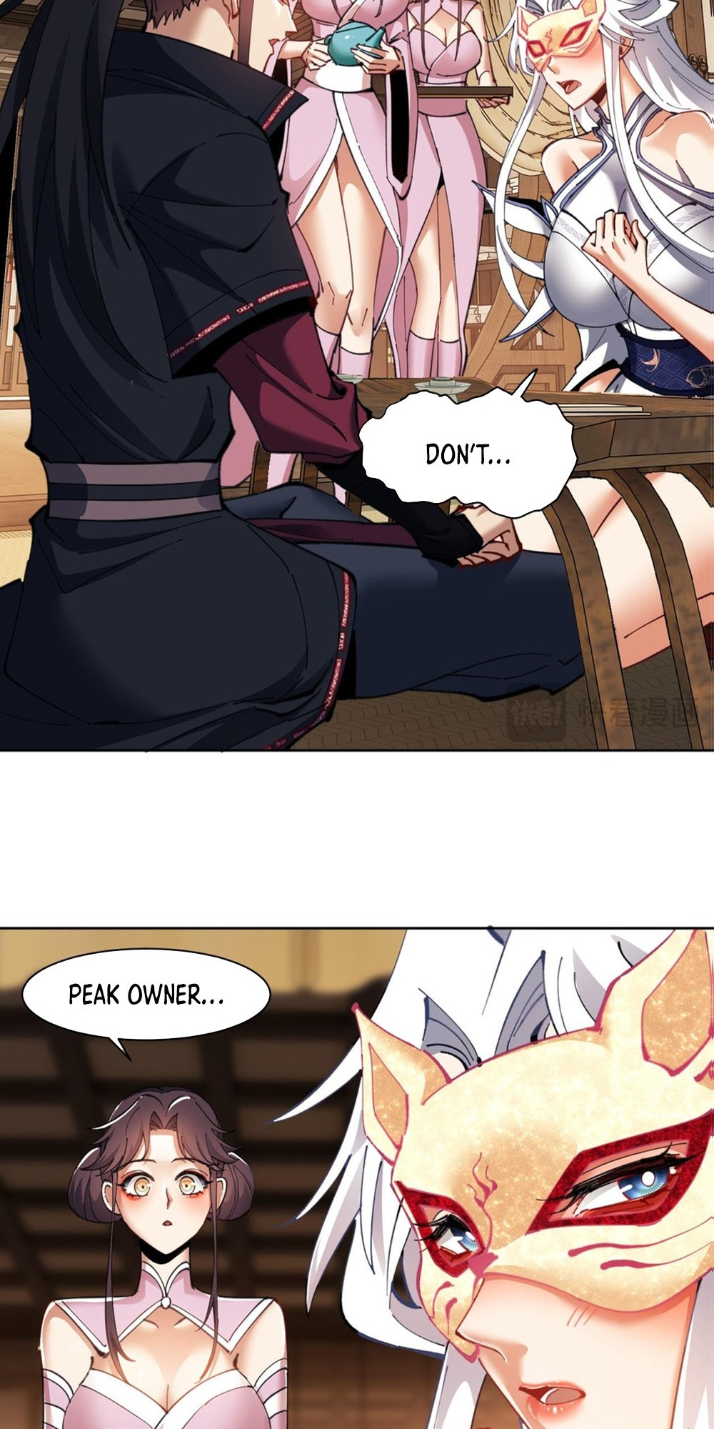 Master: This Villainous Disciple Is Not The Holy Child Chapter 12 - Page 21 in English