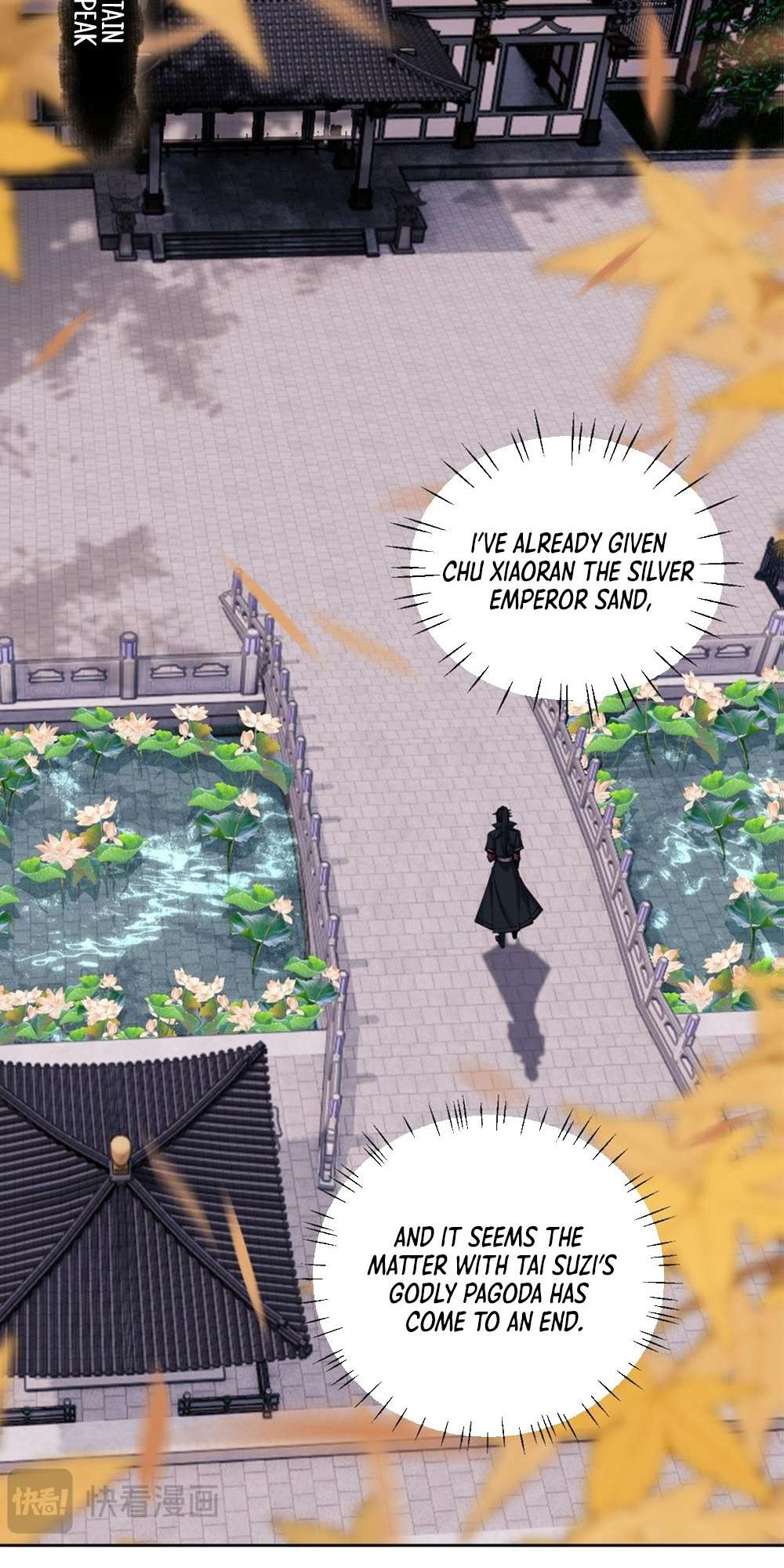 Master: This Villainous Disciple Is Not The Holy Child Chapter 12 - Page 46 in English