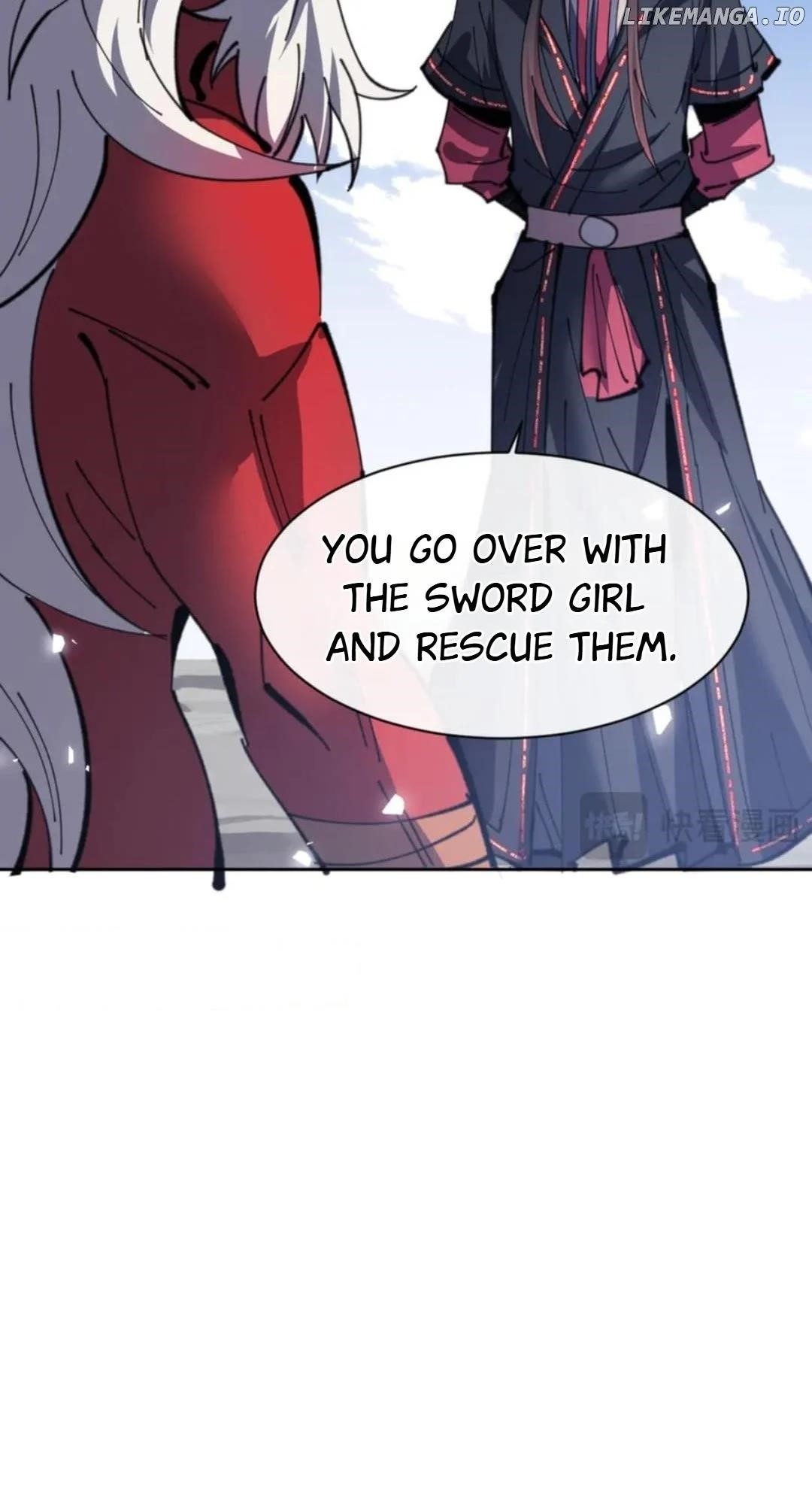 Master: This Villainous Disciple Is Not The Holy Child Chapter 121 - Page 25 in English