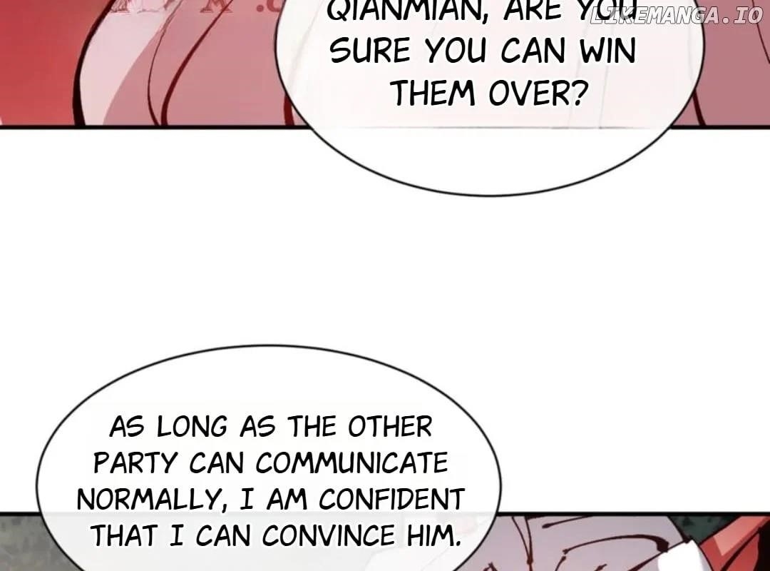 Master: This Villainous Disciple Is Not The Holy Child Chapter 122 - Page 29 in English