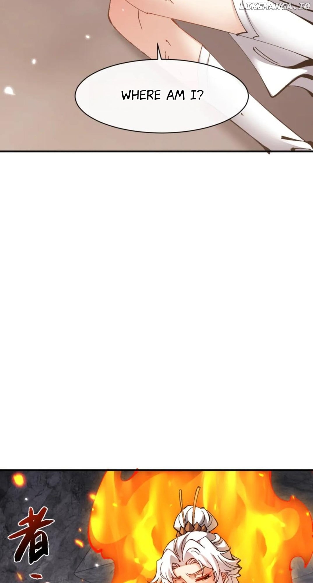 Master: This Villainous Disciple Is Not The Holy Child Chapter 123 - Page 4 in English