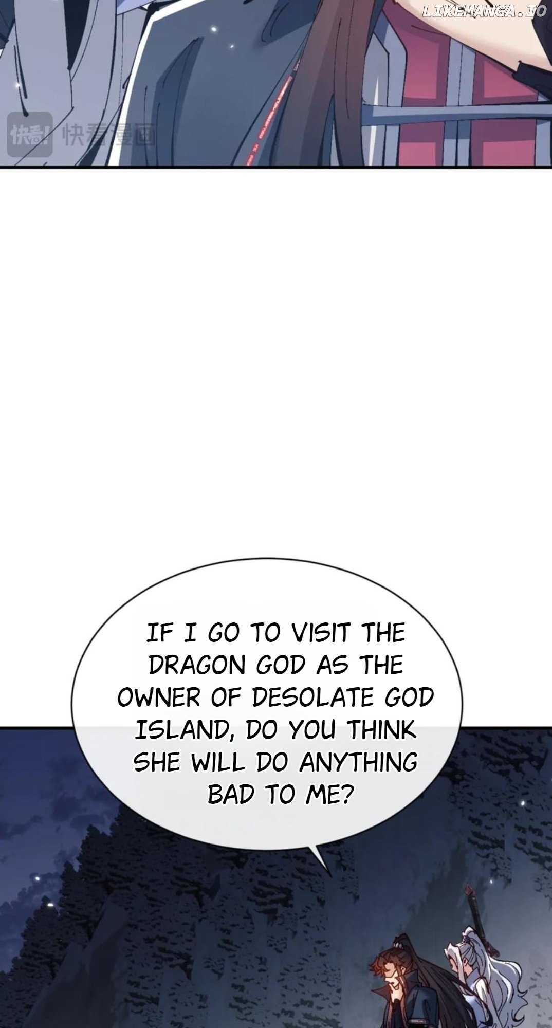 Master: This Villainous Disciple Is Not The Holy Child Chapter 123 - Page 58 in English