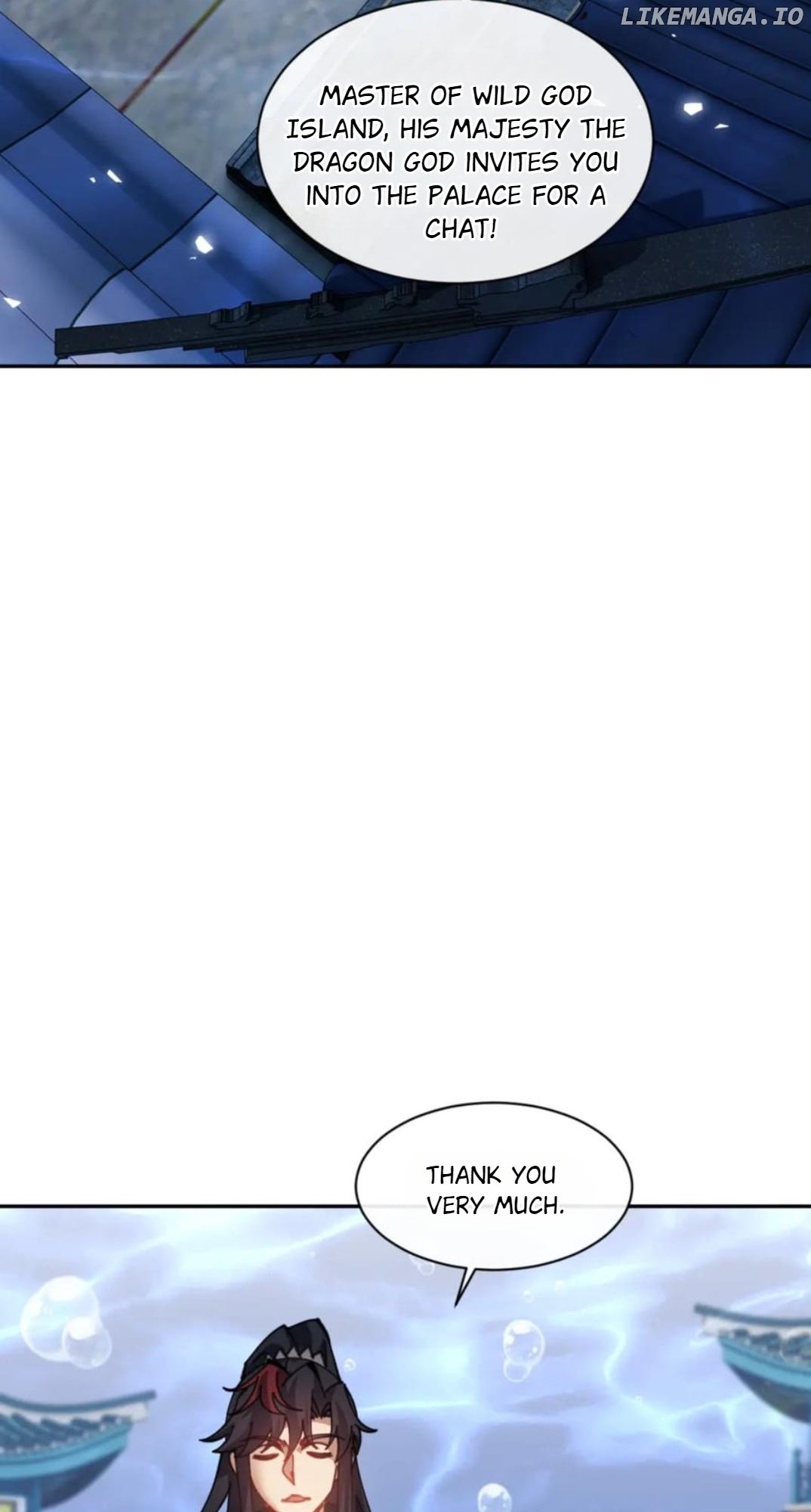 Master: This Villainous Disciple Is Not The Holy Child Chapter 124 - Page 21 in English
