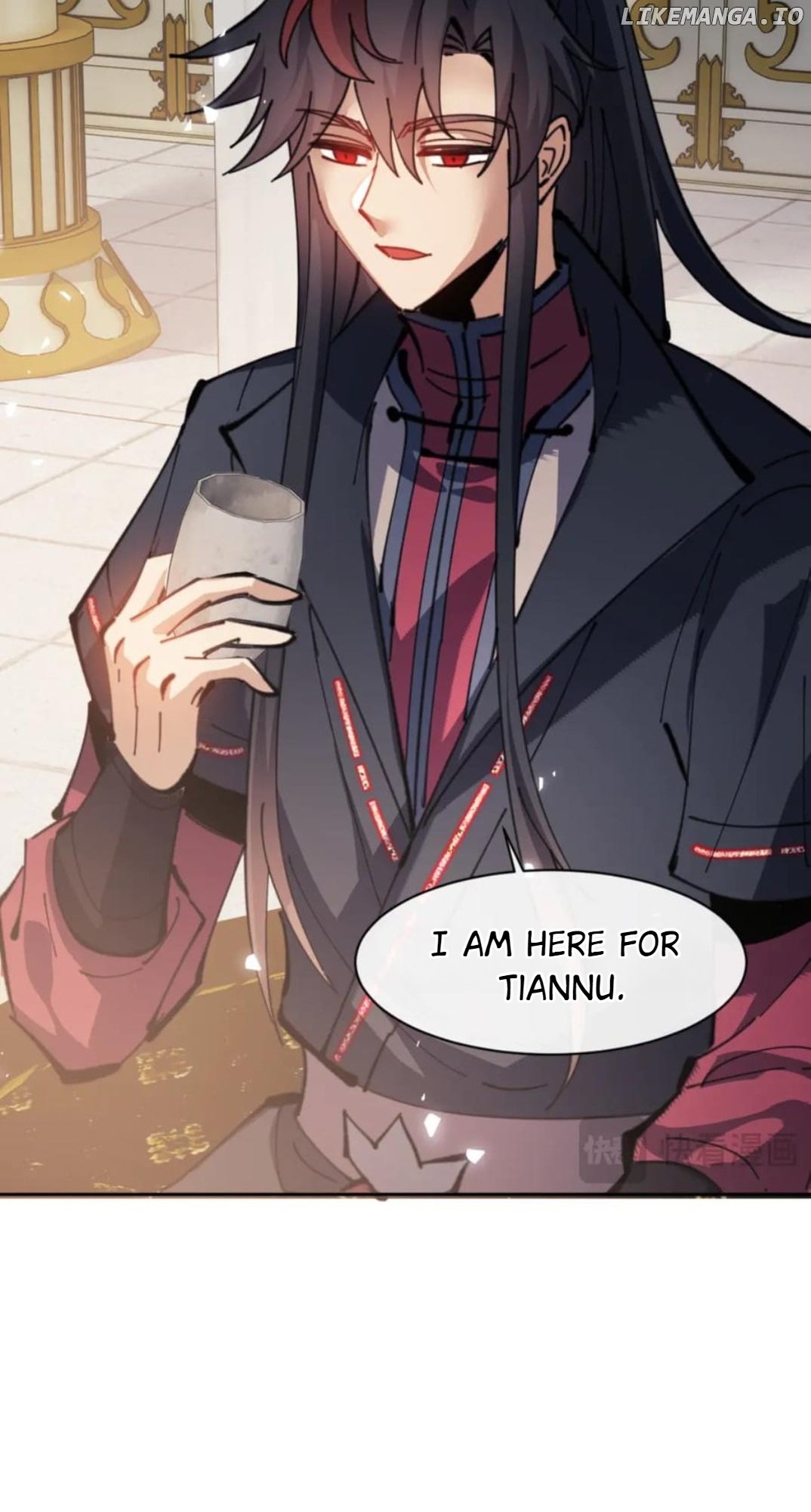 Master: This Villainous Disciple Is Not The Holy Child Chapter 124 - Page 60 in English