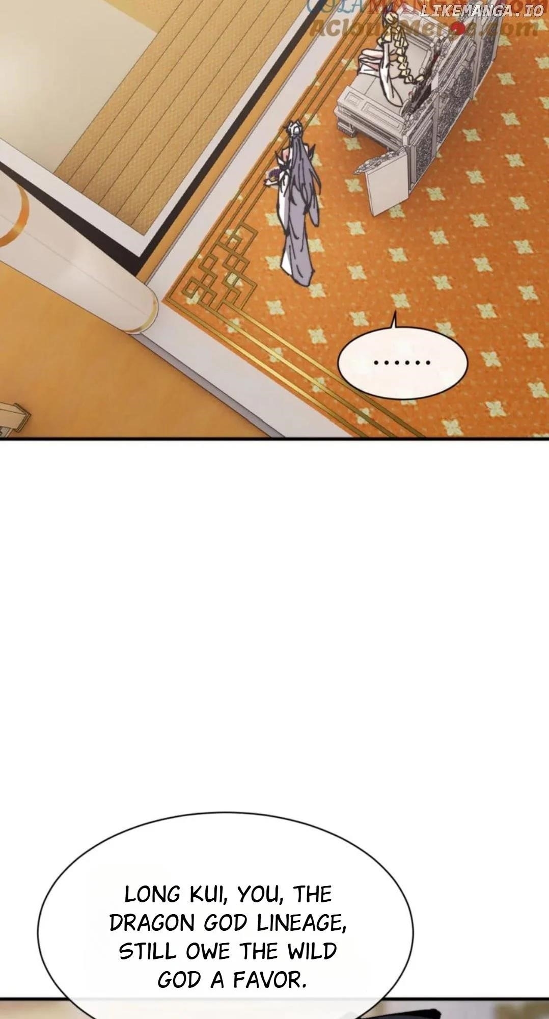 Master: This Villainous Disciple Is Not The Holy Child Chapter 125 - Page 7 in English