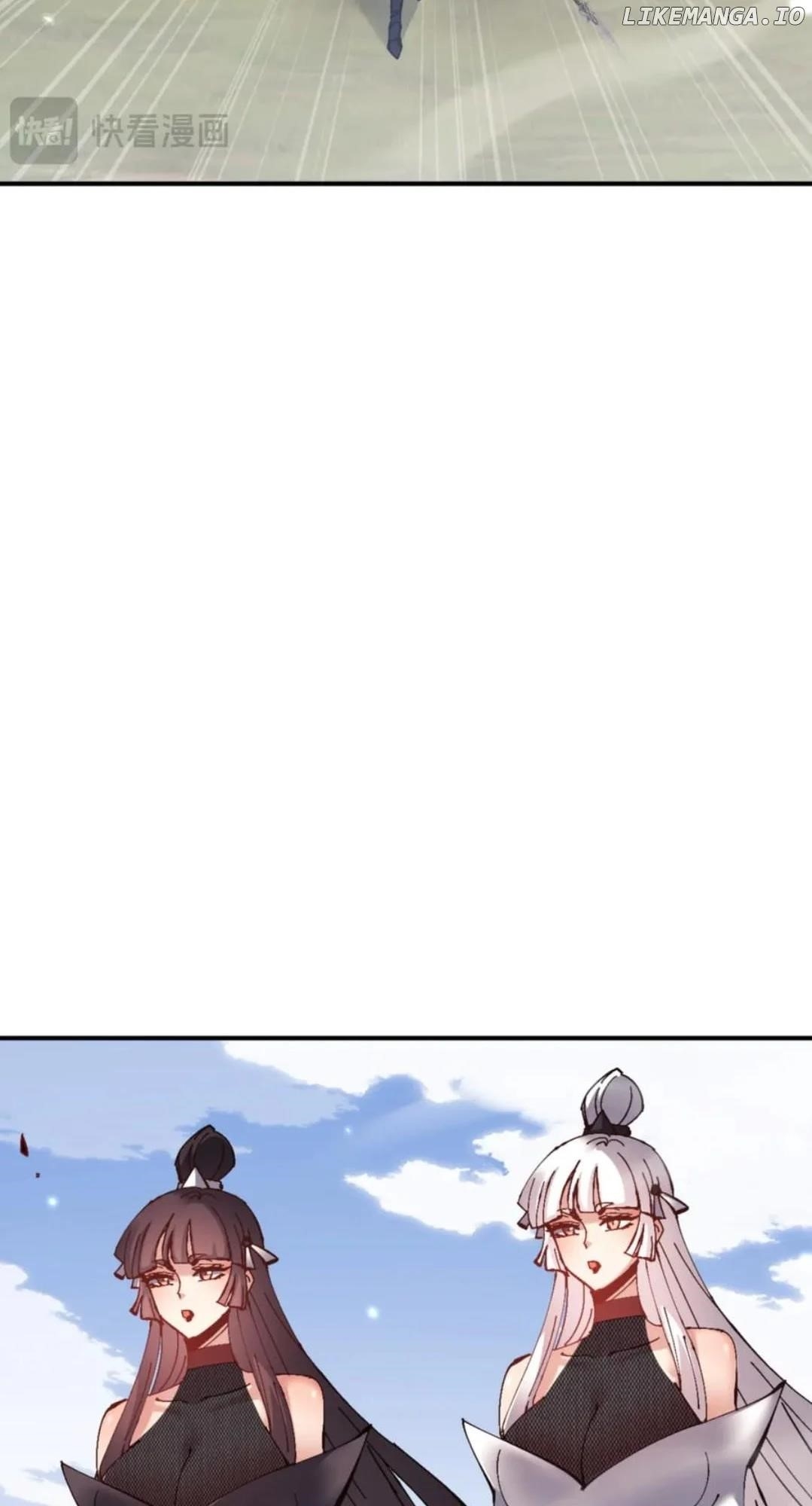 Master: This Villainous Disciple Is Not The Holy Child Chapter 126 - Page 26 in English