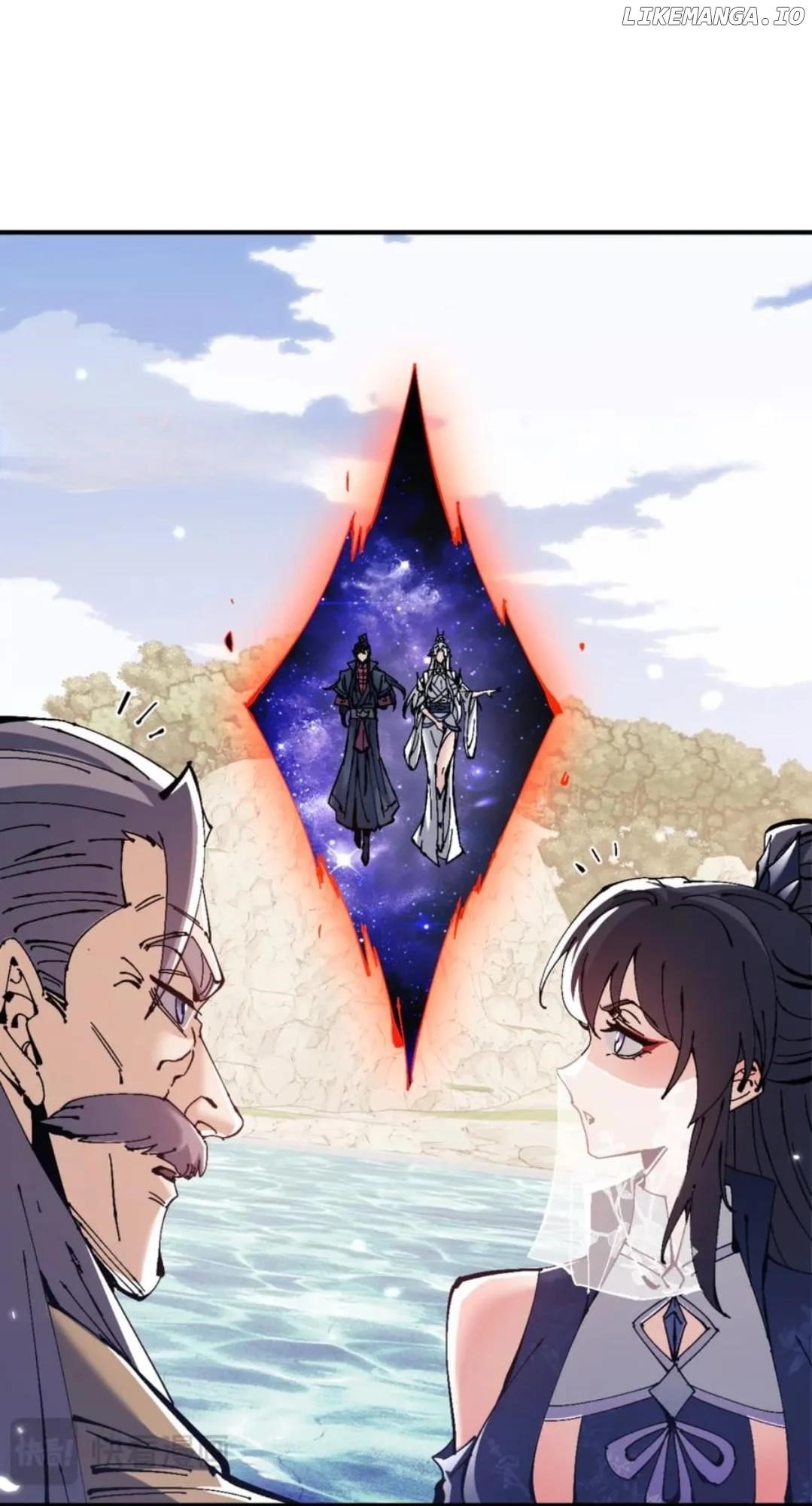Master: This Villainous Disciple Is Not The Holy Child Chapter 126 - Page 36 in English