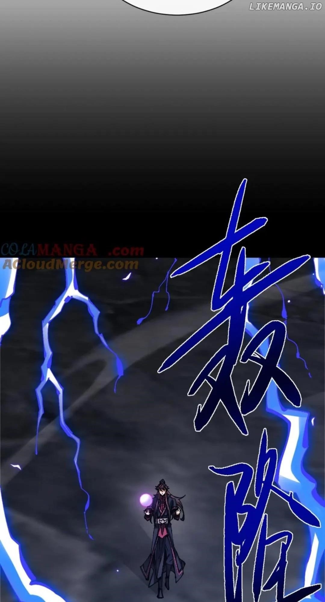 Master: This Villainous Disciple Is Not The Holy Child Chapter 132 - Page 39 in English