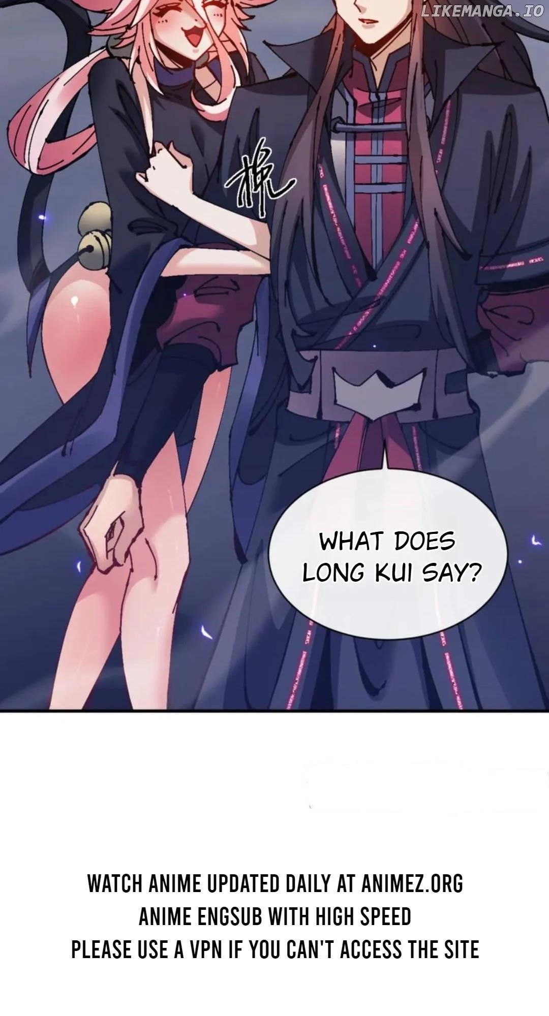Master: This Villainous Disciple Is Not The Holy Child Chapter 132 - Page 46 in English