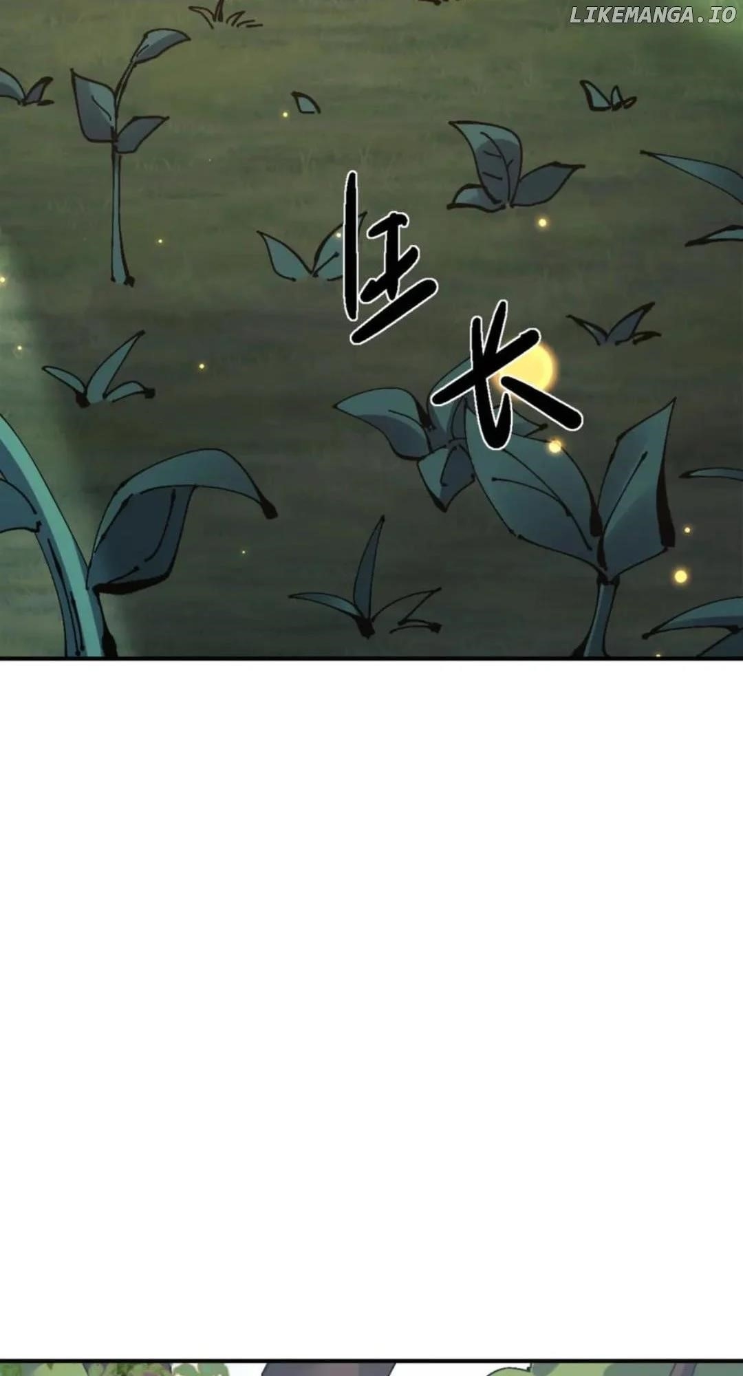 Master: This Villainous Disciple Is Not The Holy Child Chapter 132 - Page 63 in English