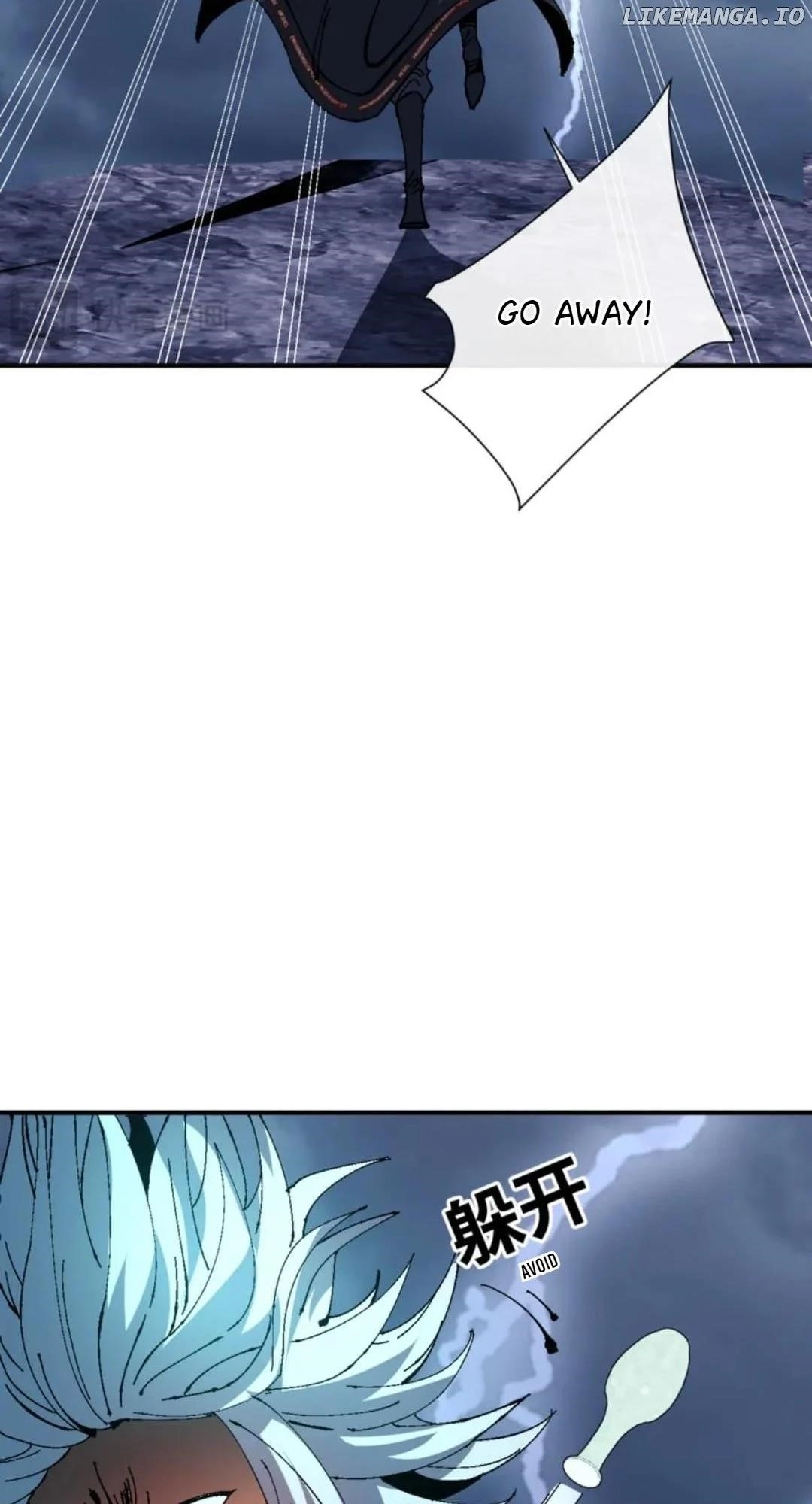 Master: This Villainous Disciple Is Not The Holy Child Chapter 136 - Page 21 in English