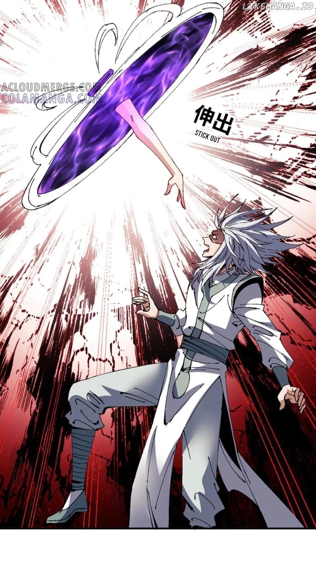 Master: This Villainous Disciple Is Not The Holy Child Chapter 136 - Page 39 in English