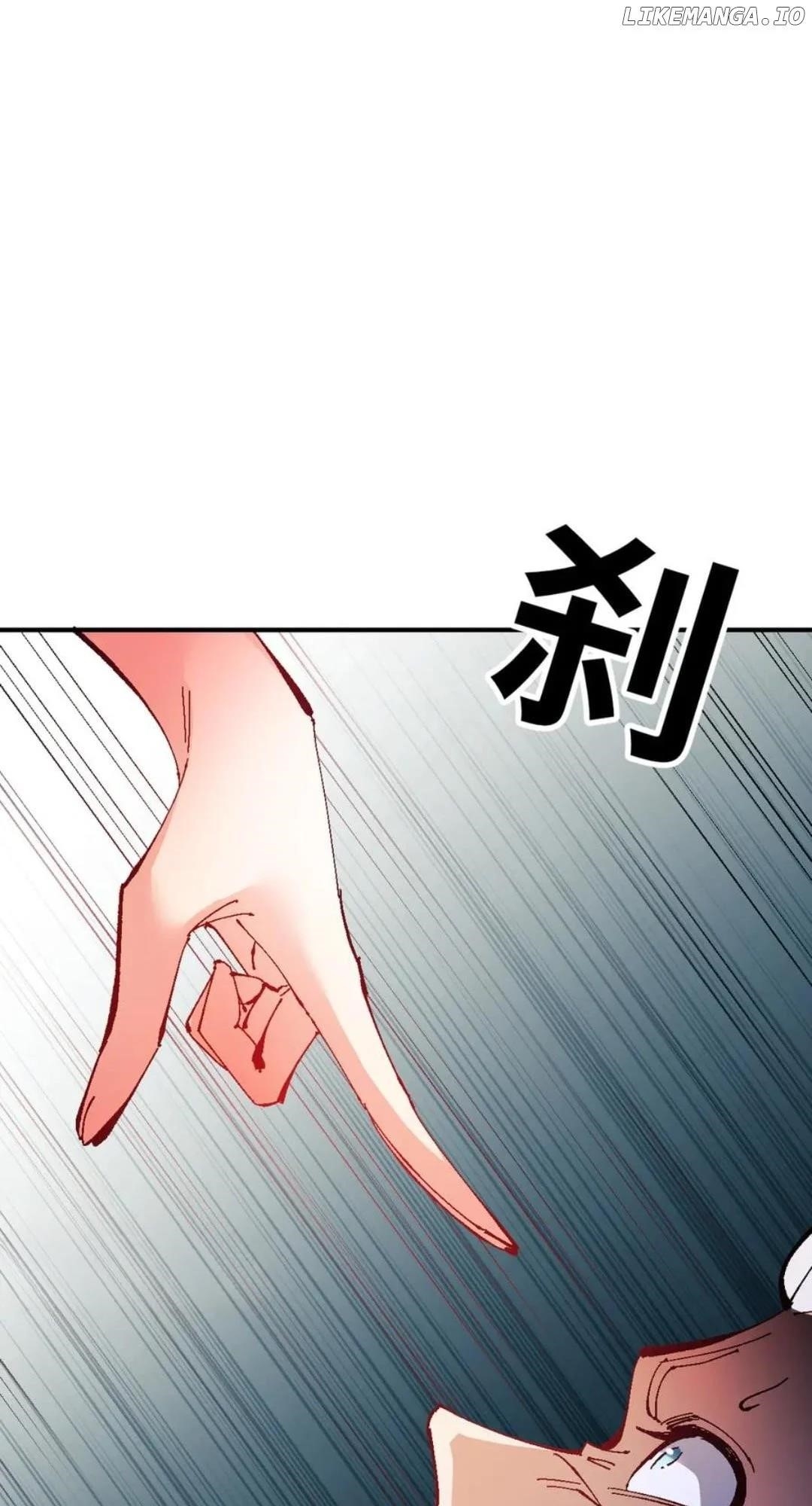 Master: This Villainous Disciple Is Not The Holy Child Chapter 136 - Page 40 in English