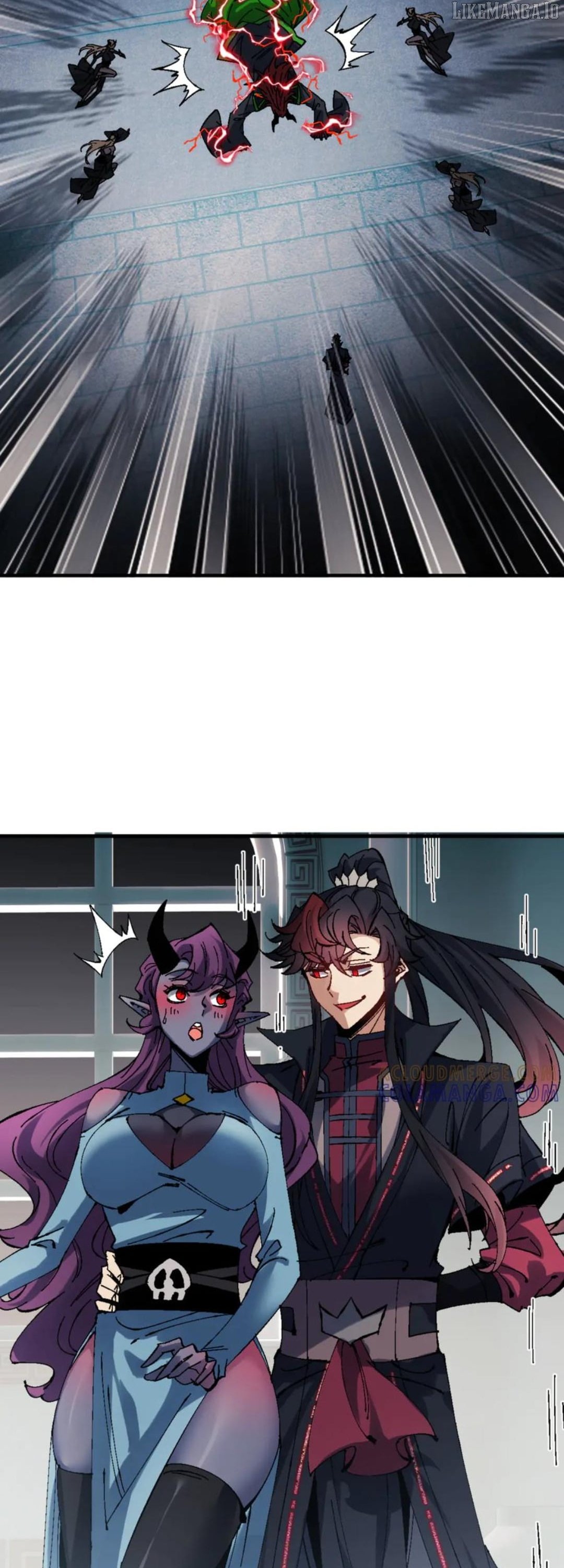 Master: This Villainous Disciple Is Not The Holy Child Chapter 144 - Page 30 in English