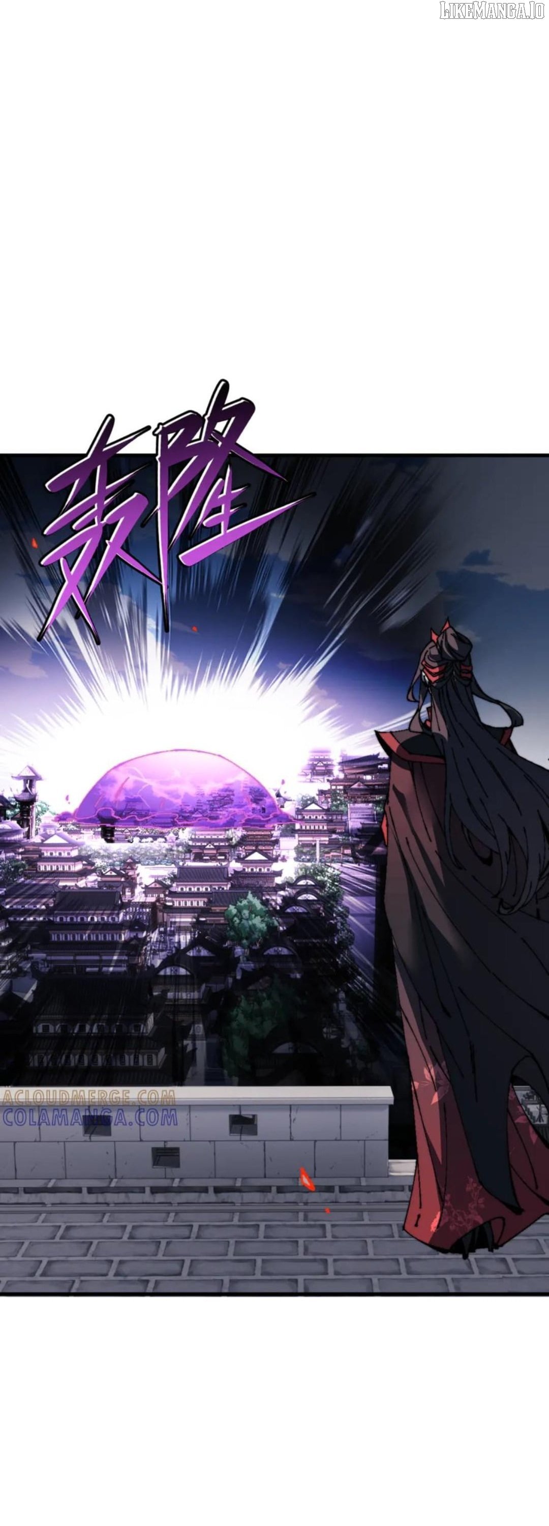 Master: This Villainous Disciple Is Not The Holy Child Chapter 145 - Page 30 in English