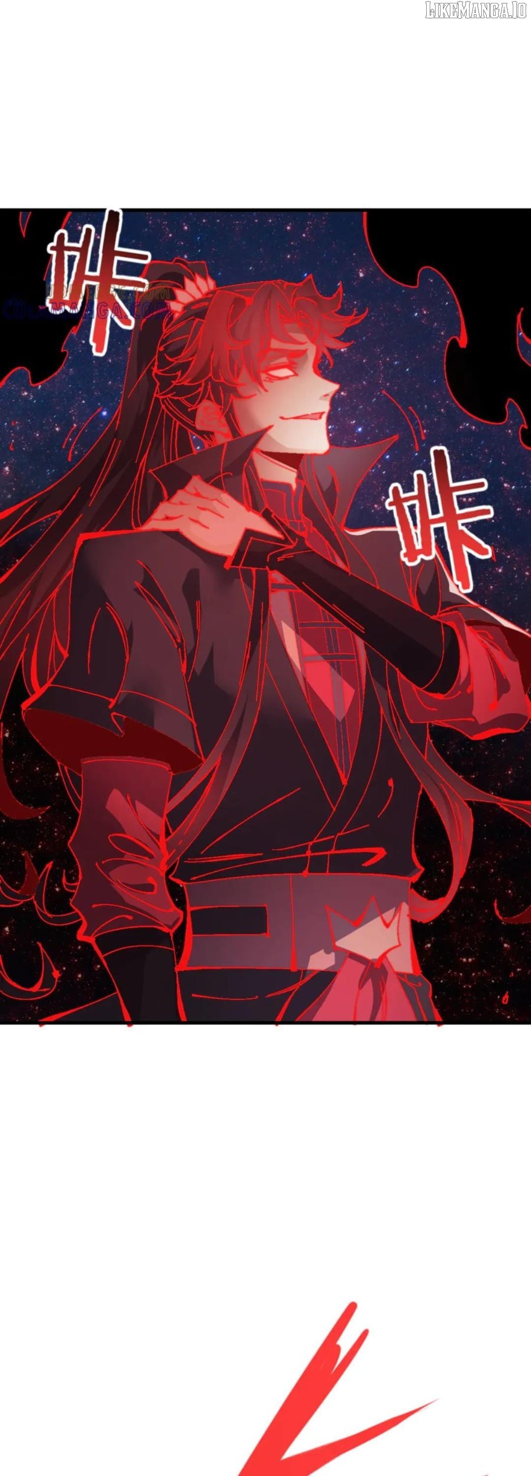 Master: This Villainous Disciple Is Not The Holy Child Chapter 147 - Page 27 in English