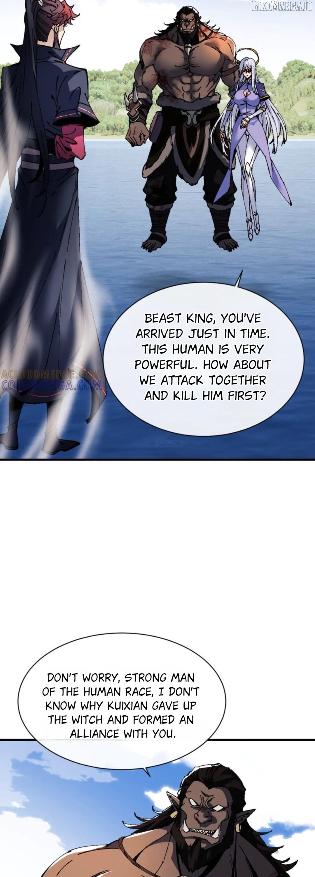 Master: This Villainous Disciple Is Not The Holy Child Chapter 147 - Page 45 in English